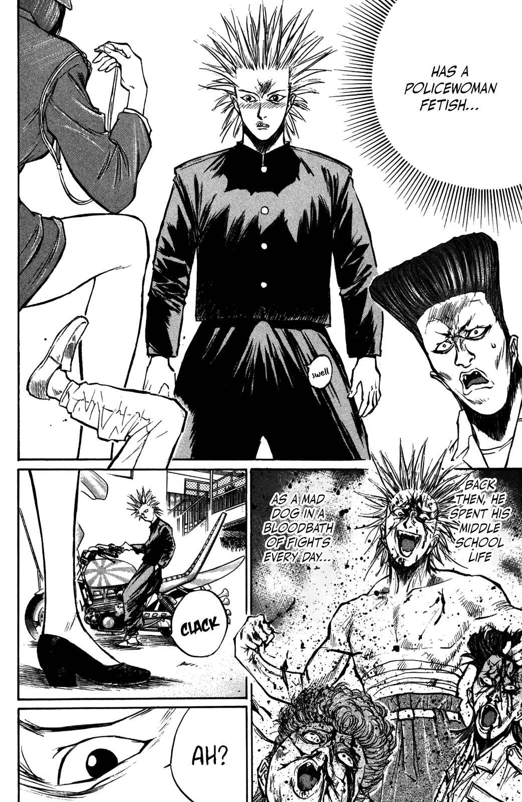 Page 4 Chapter 56 Human Weapon Katsuo!
