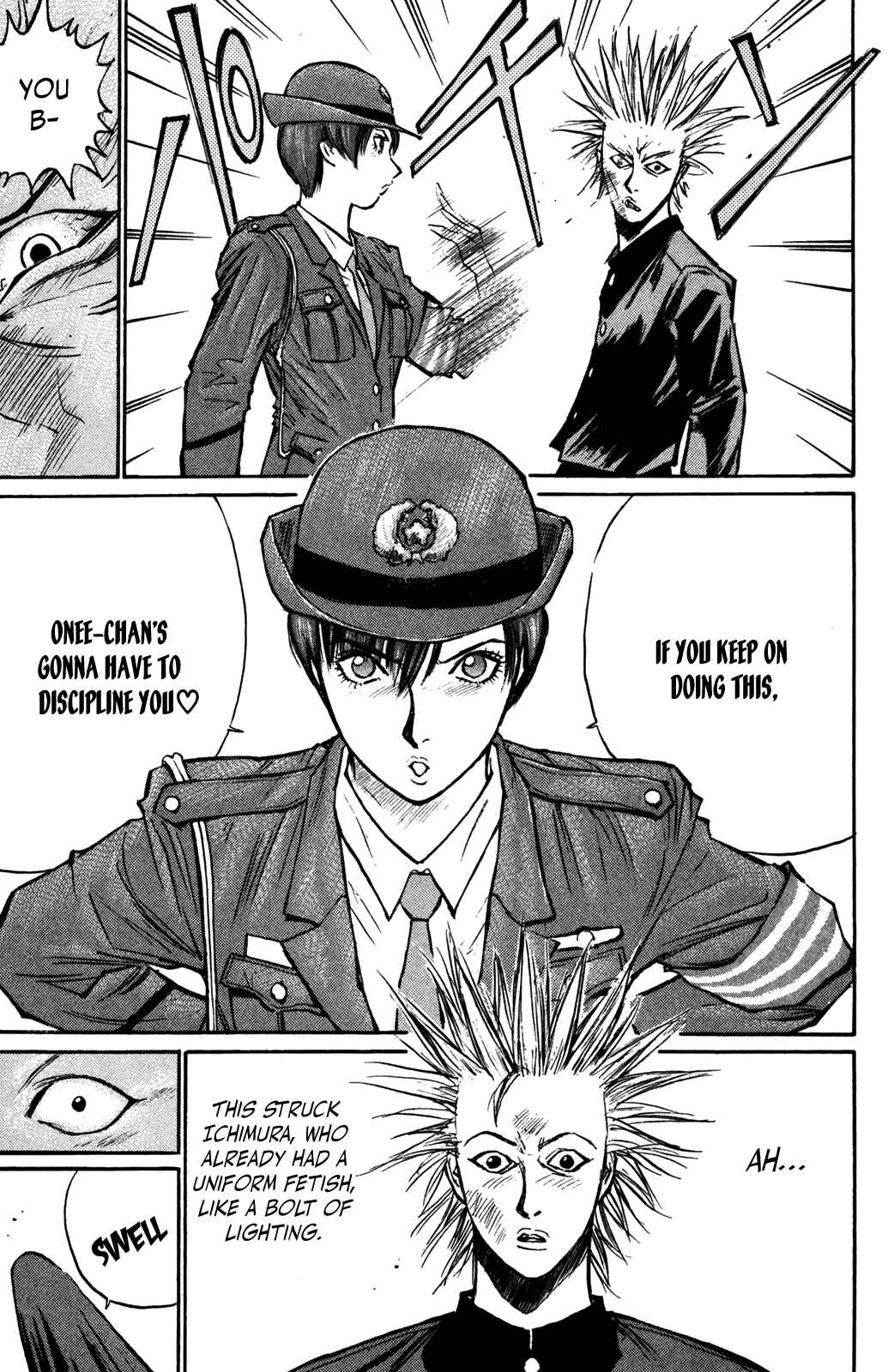 Page 5 Chapter 56 Human Weapon Katsuo!