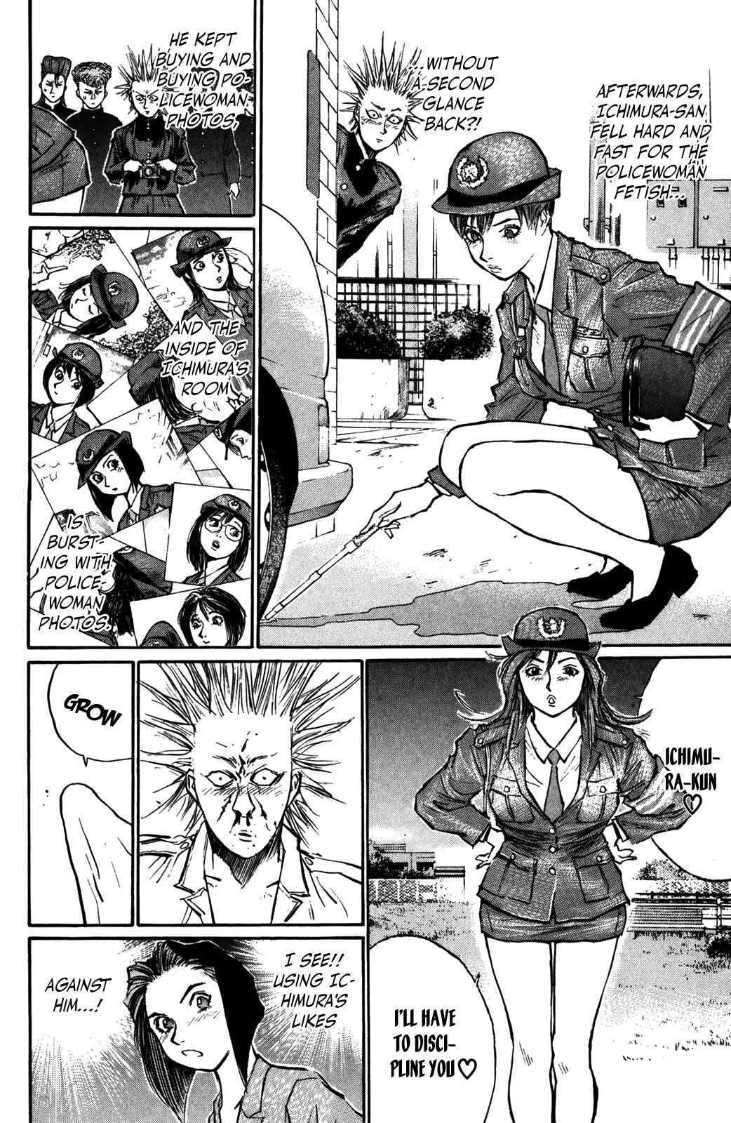 Page 6 Chapter 56 Human Weapon Katsuo!
