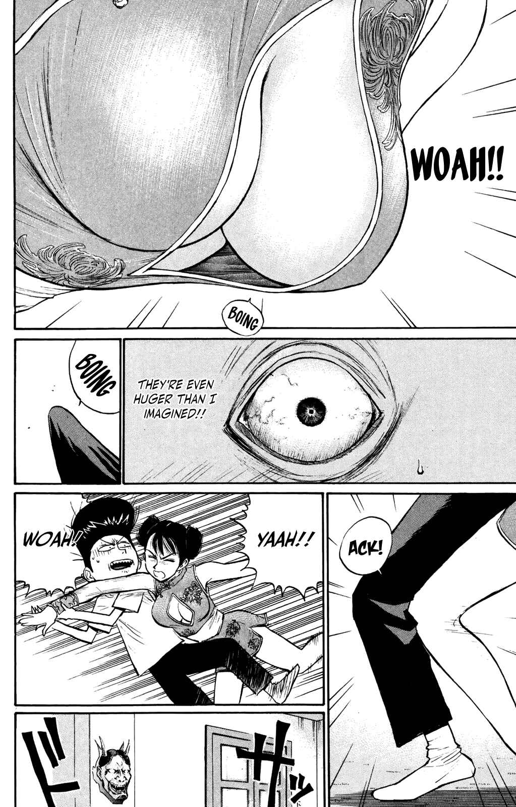 Page 12 Chapter 61 Human Weapon Katsuo!