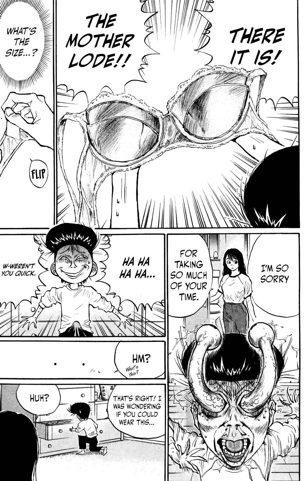 Page 5 Chapter 61 Human Weapon Katsuo!