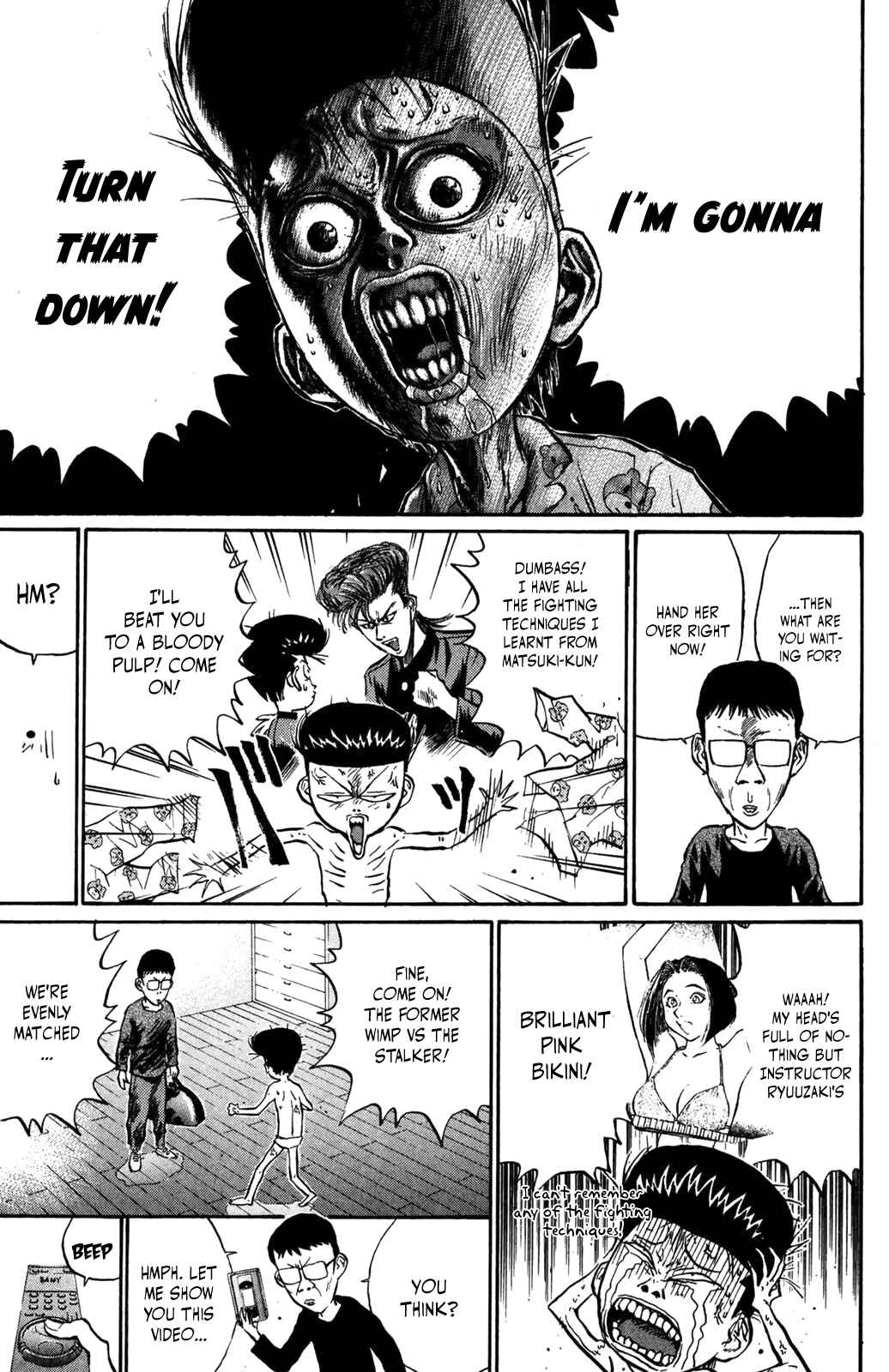 Page 9 Chapter 31 Human Weapon Katsuo!