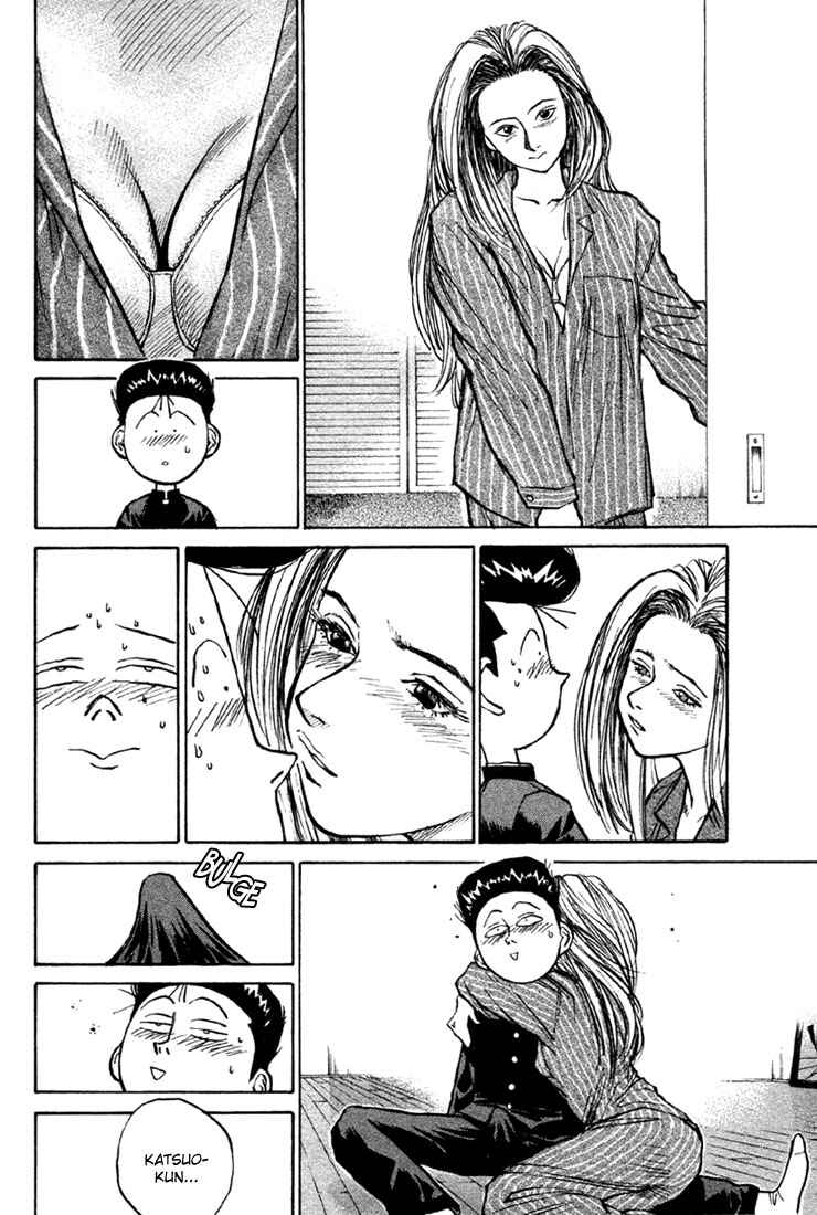 Page 14 Chapter 5 Human Weapon Katsuo!