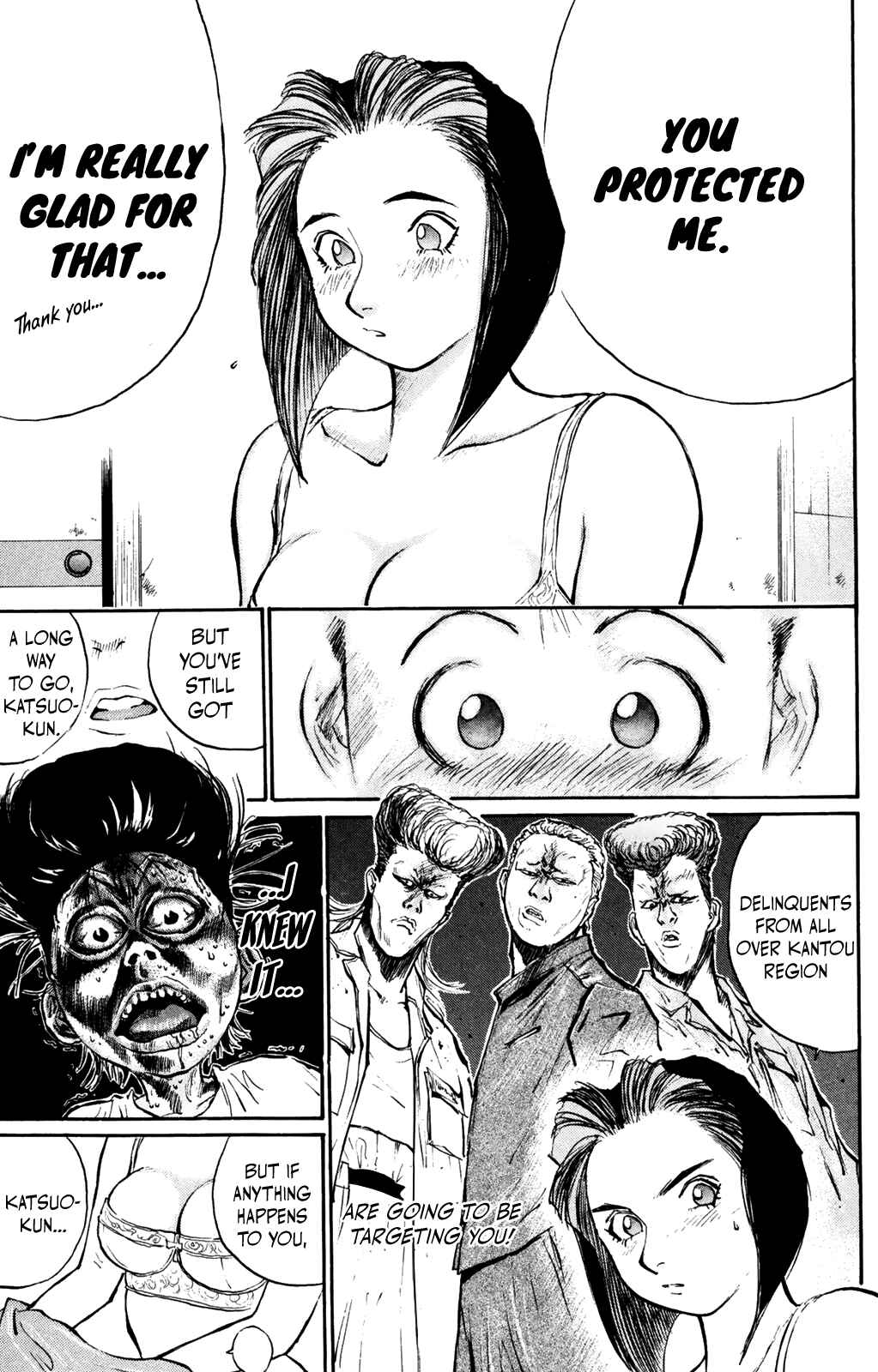 Page 13 Chapter 59 Human Weapon Katsuo!