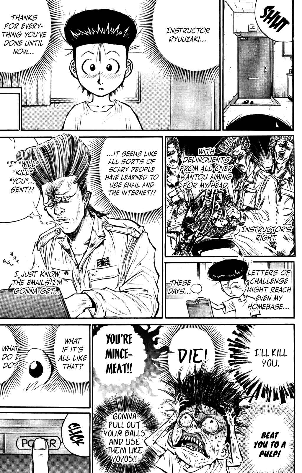 Page 15 Chapter 59 Human Weapon Katsuo!