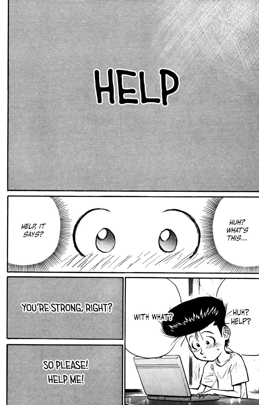 Page 16 Chapter 59 Human Weapon Katsuo!