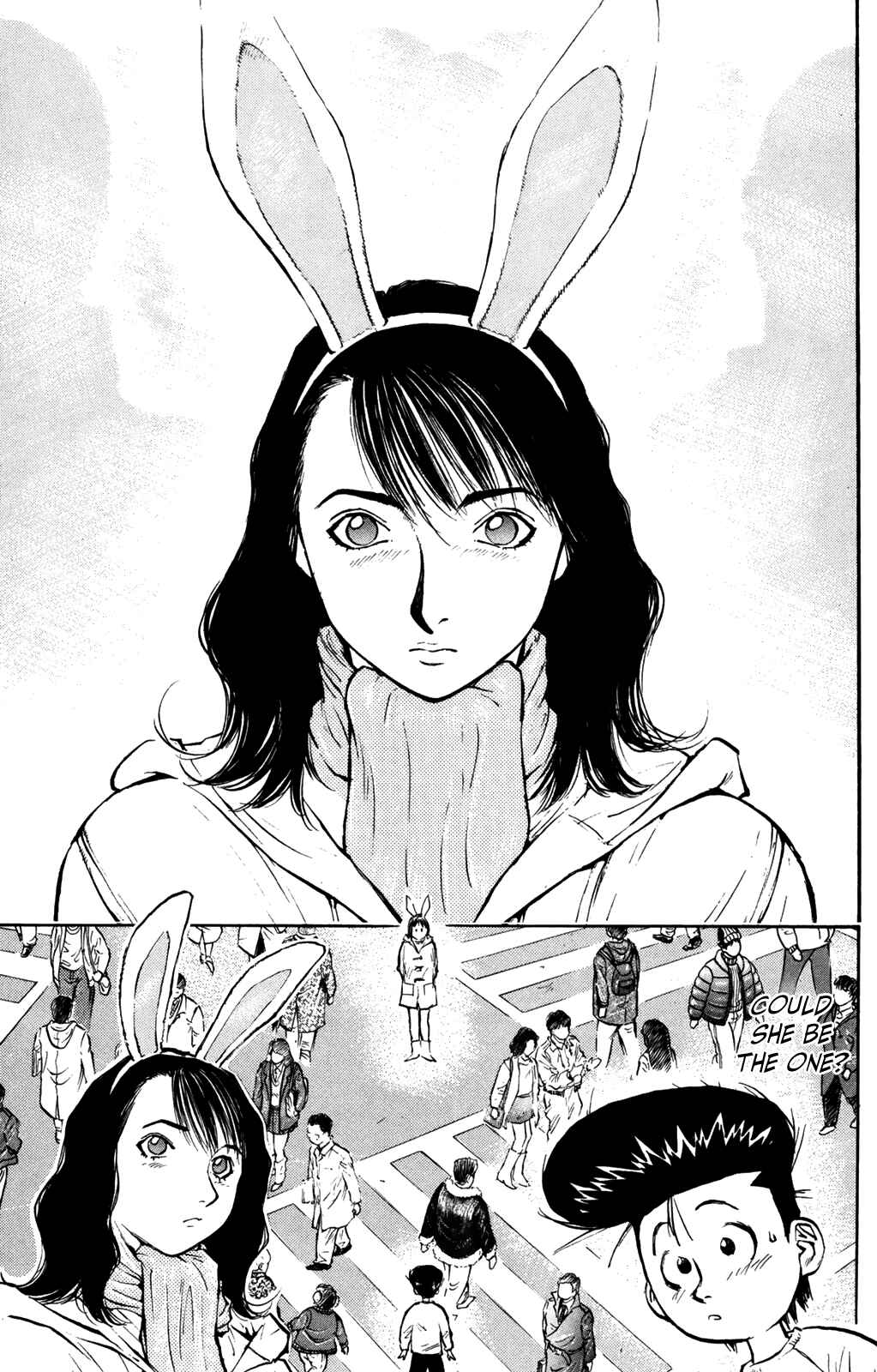 Page 19 Chapter 59 Human Weapon Katsuo!