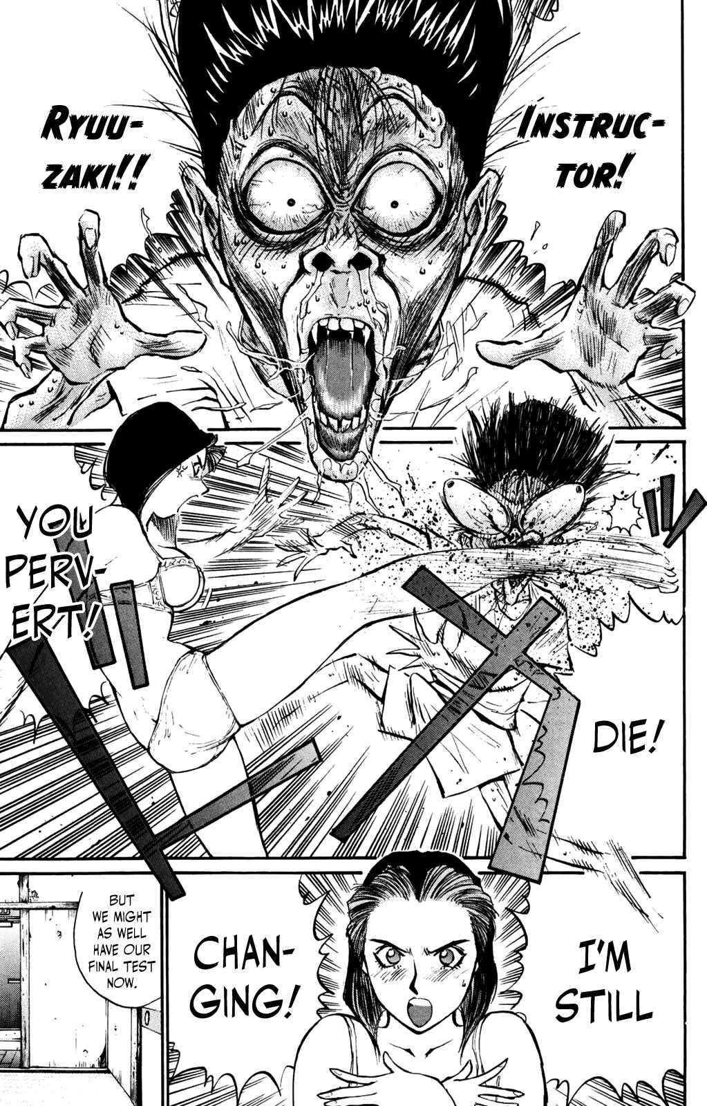 Page 3 Chapter 59 Human Weapon Katsuo!