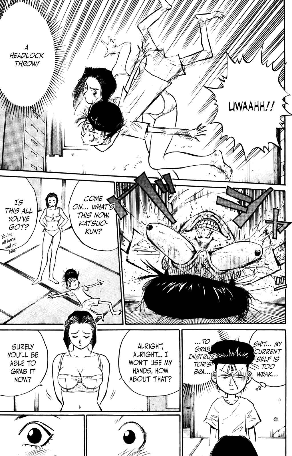 Page 7 Chapter 59 Human Weapon Katsuo!