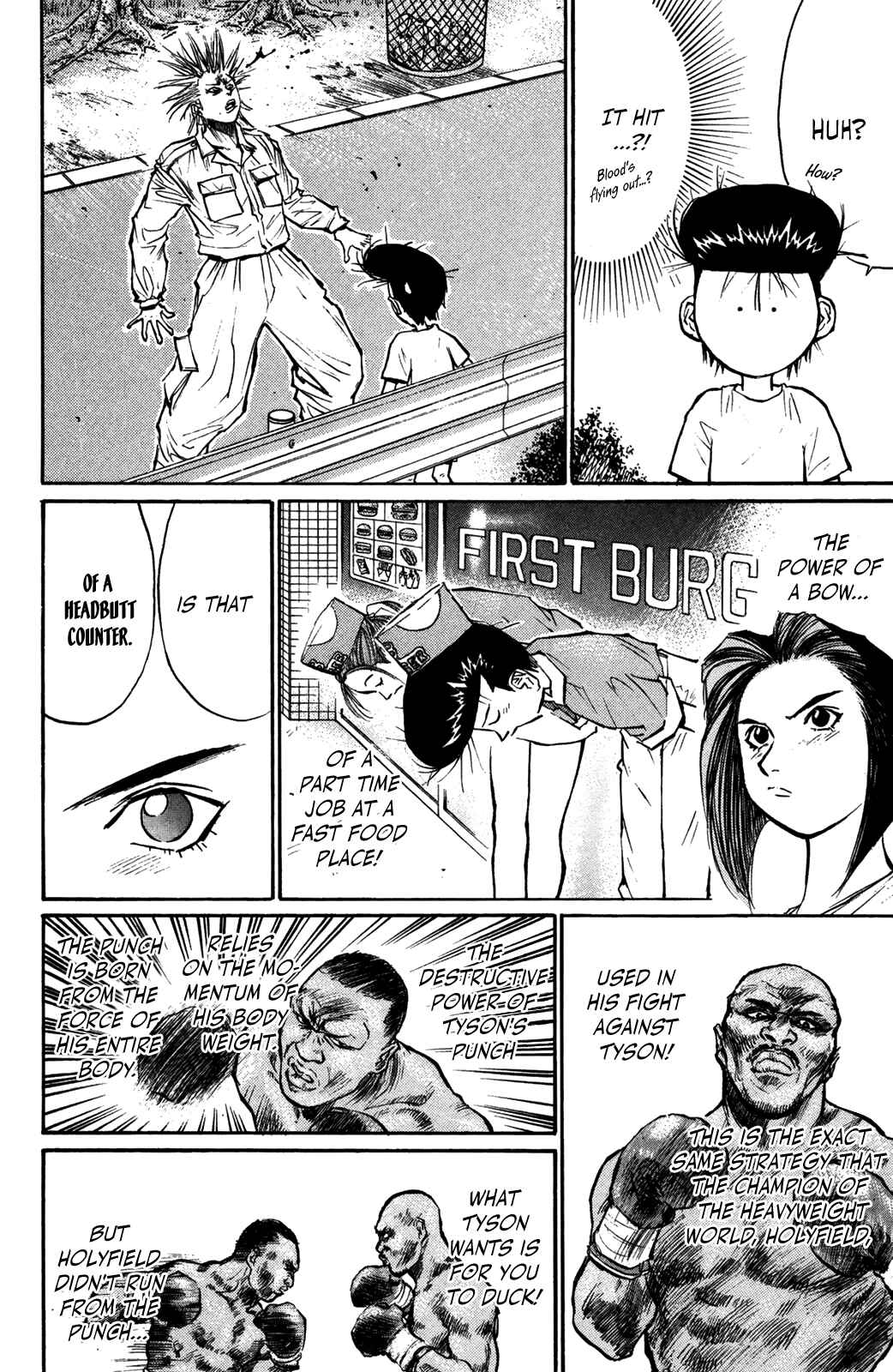 Page 3 Chapter 54 Human Weapon Katsuo!