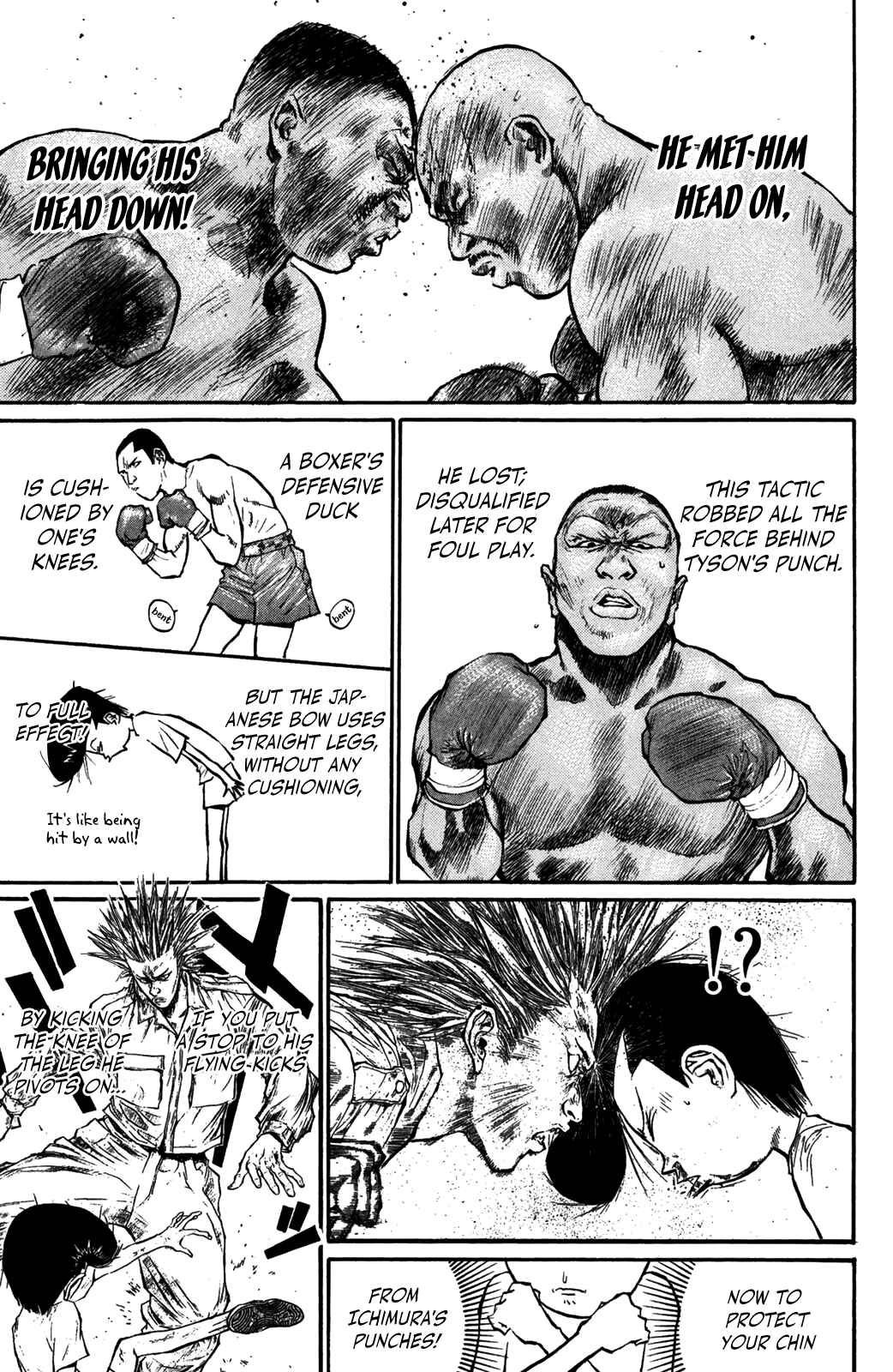 Page 4 Chapter 54 Human Weapon Katsuo!