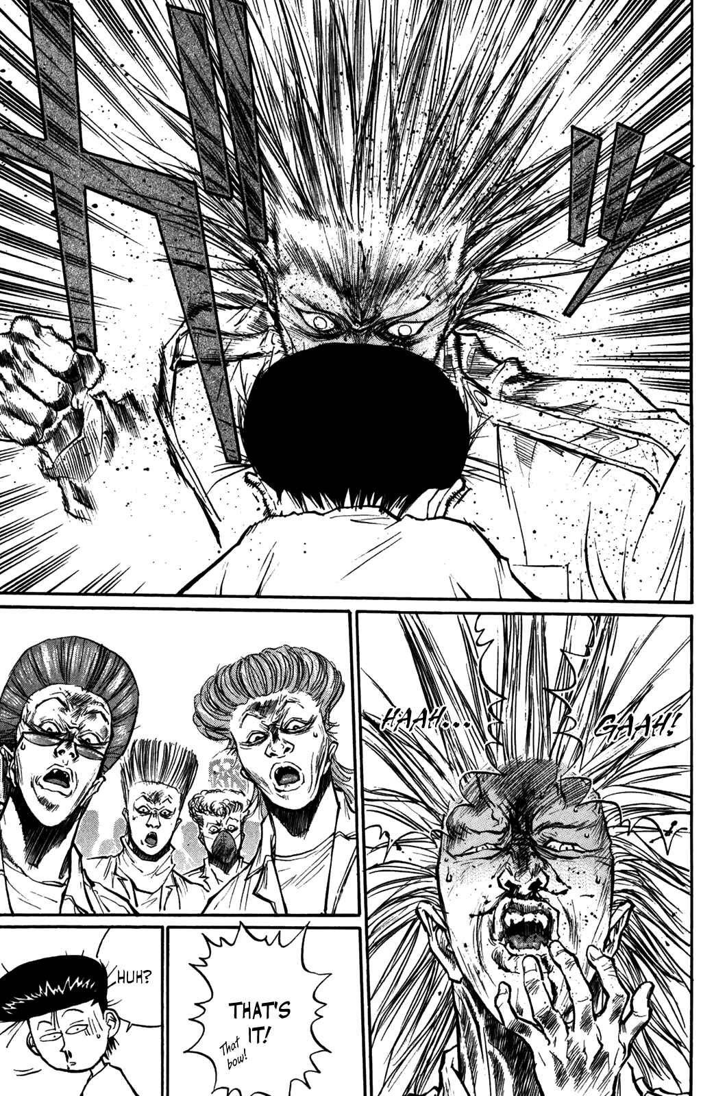 Page 6 Chapter 54 Human Weapon Katsuo!