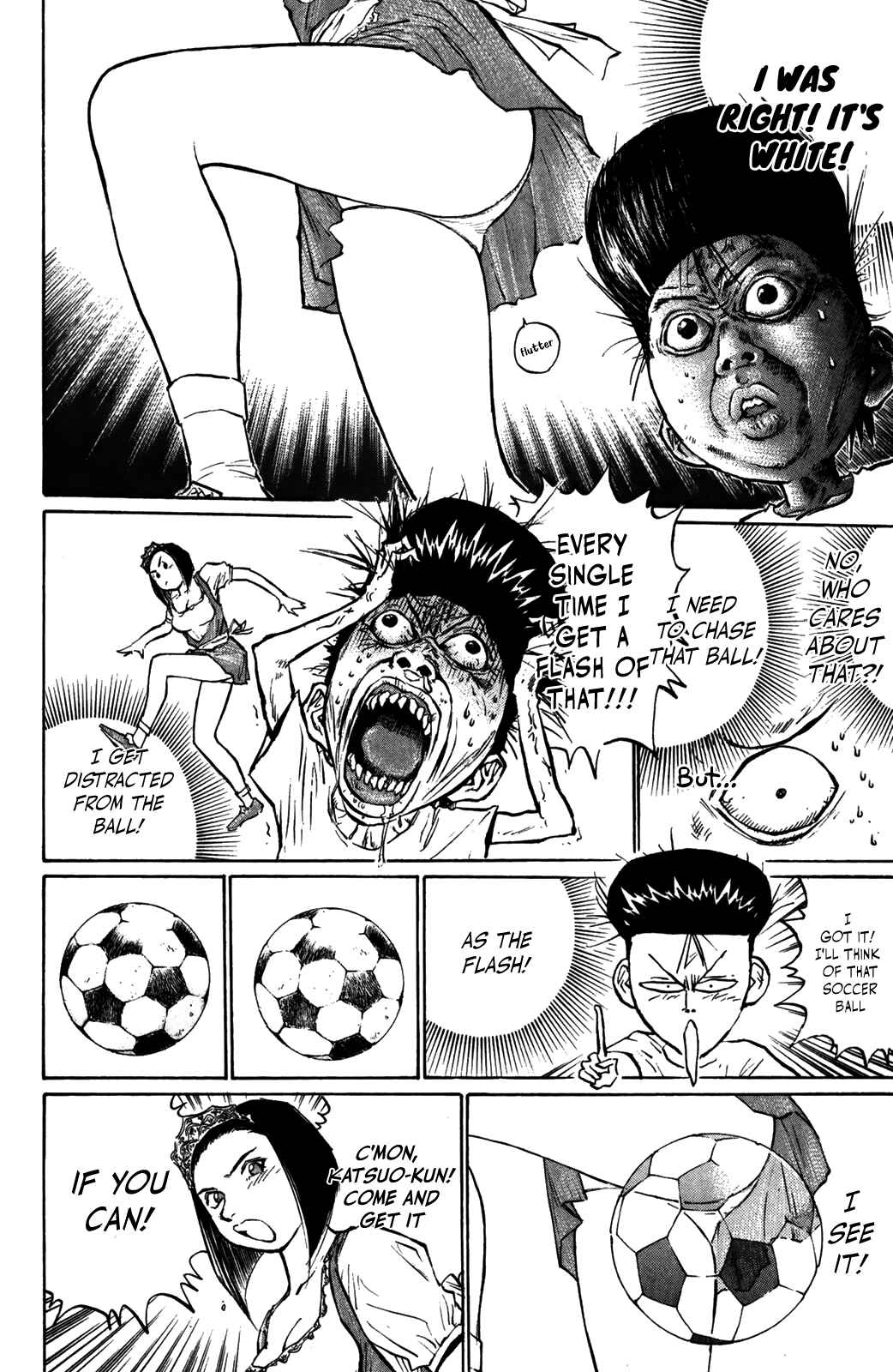 Page 14 Chapter 49 Human Weapon Katsuo!