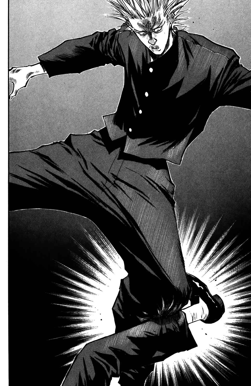 Page 30 Chapter 49 Human Weapon Katsuo!