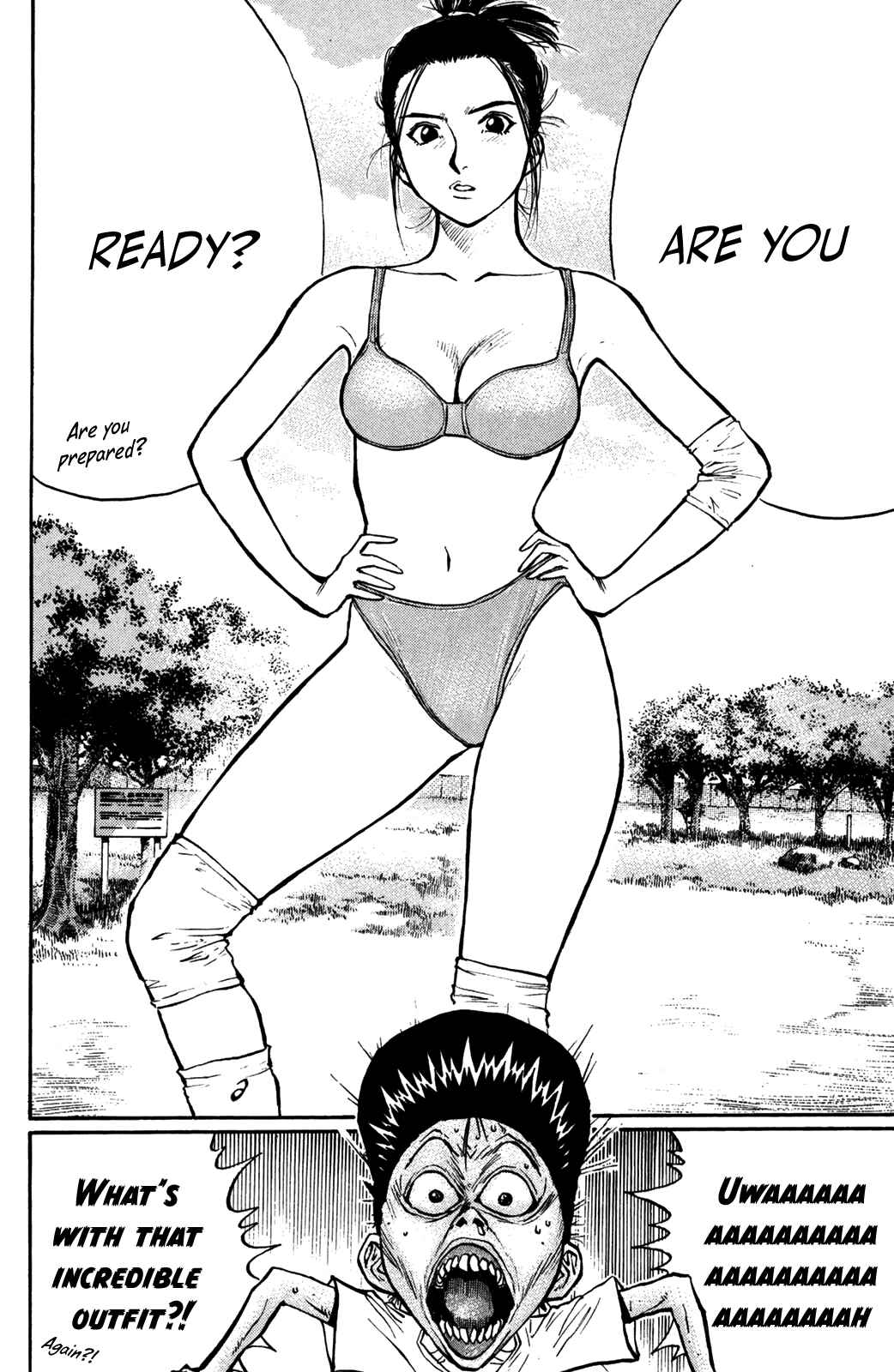 Page 32 Chapter 49 Human Weapon Katsuo!