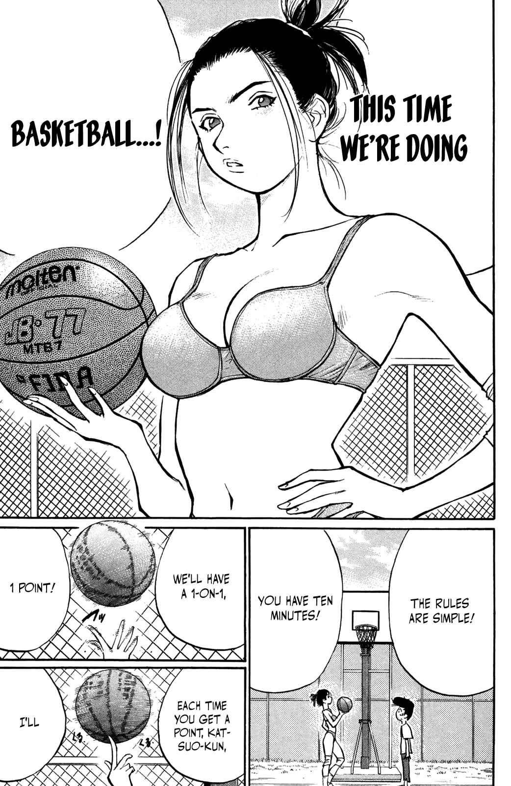 Page 33 Chapter 49 Human Weapon Katsuo!