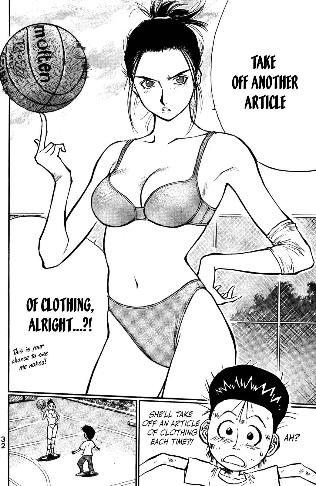 Page 34 Chapter 49 Human Weapon Katsuo!
