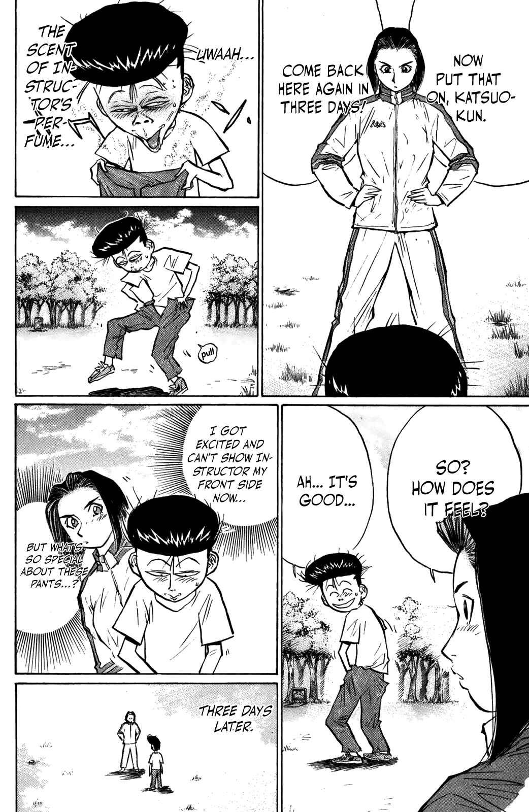 Page 6 Chapter 49 Human Weapon Katsuo!