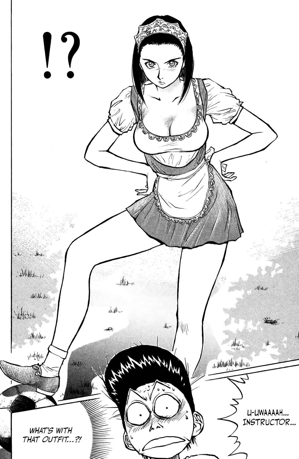 Page 8 Chapter 49 Human Weapon Katsuo!