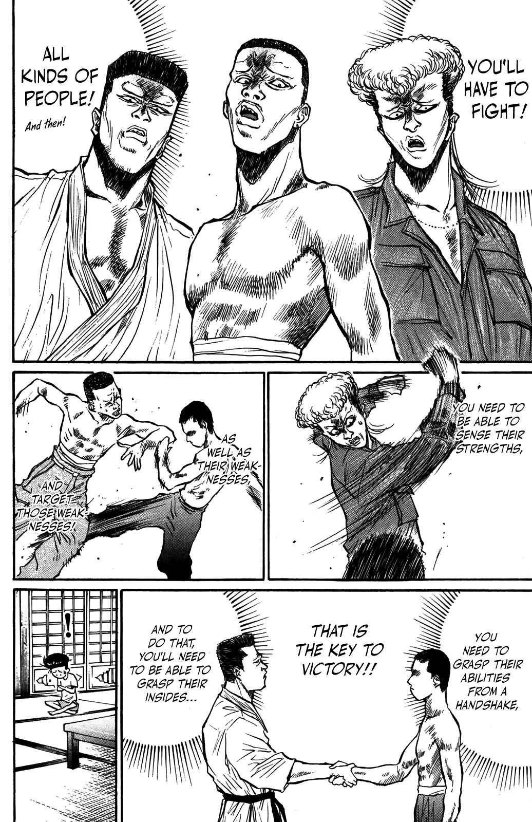 Page 10 Chapter 38 Human Weapon Katsuo!