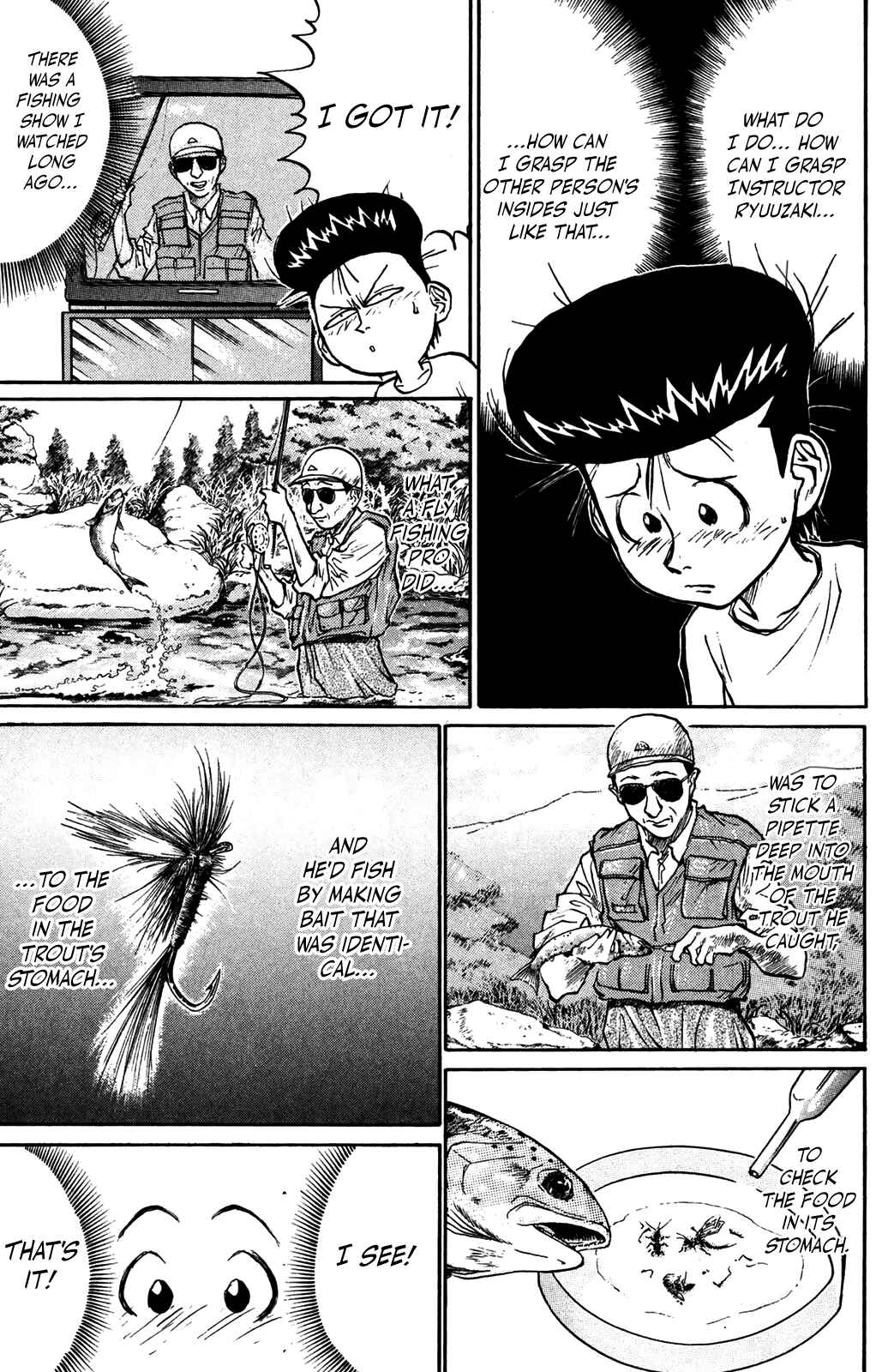 Page 11 Chapter 38 Human Weapon Katsuo!