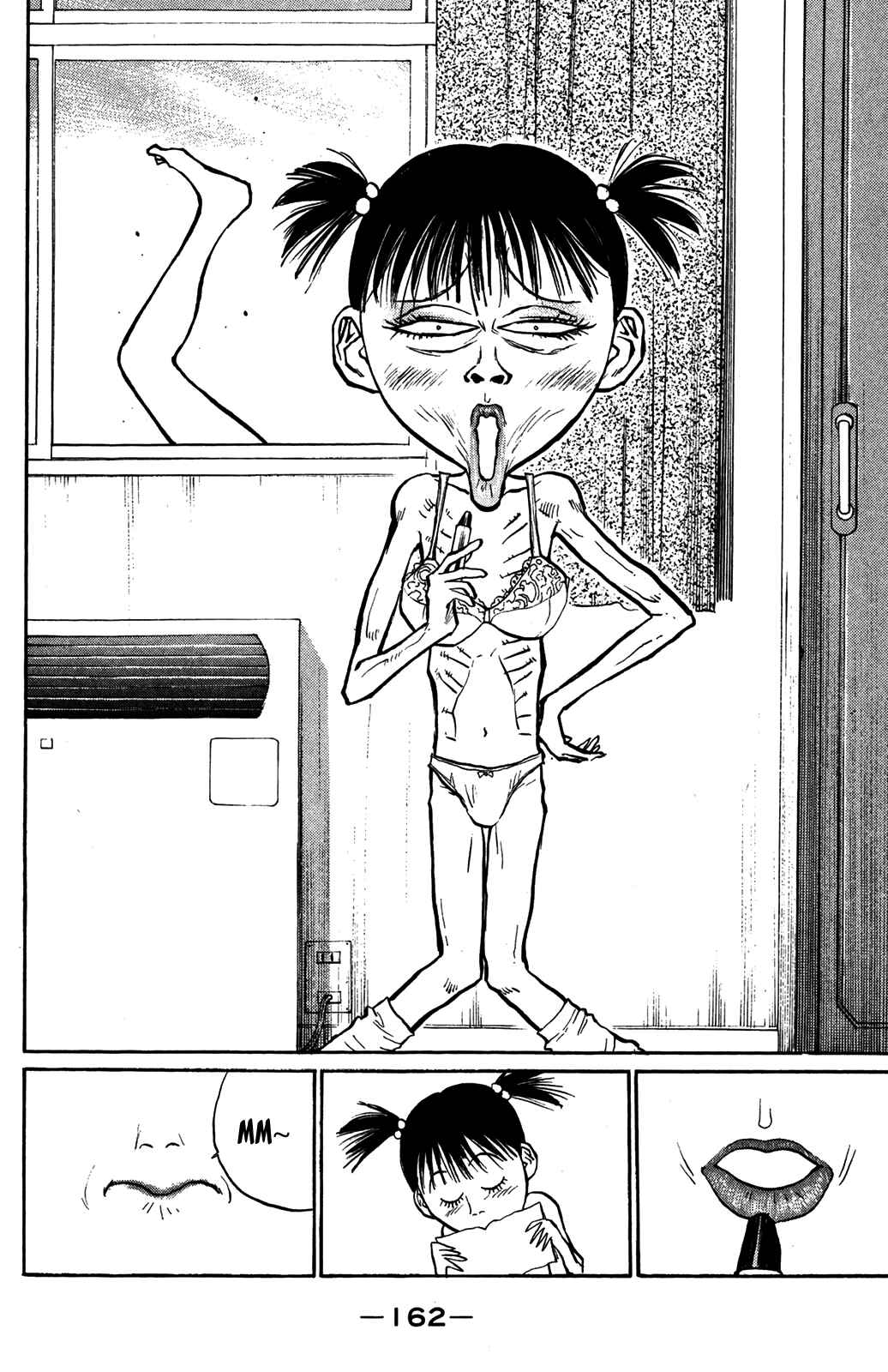Page 14 Chapter 38 Human Weapon Katsuo!