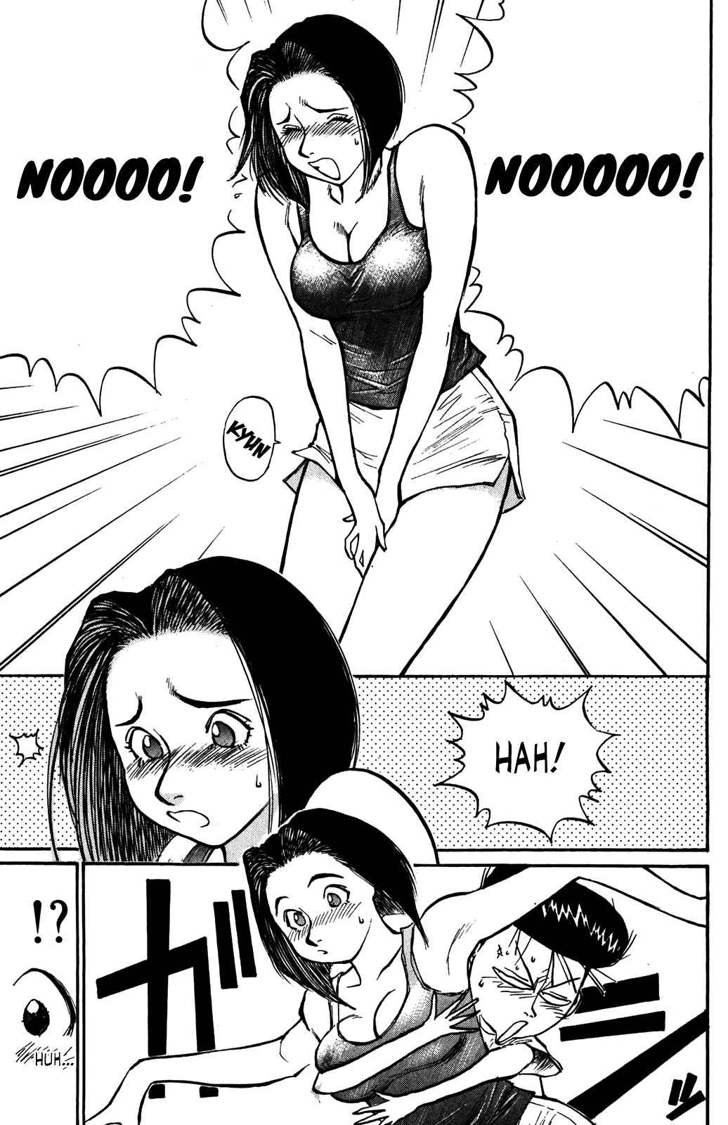 Page 3 Chapter 38 Human Weapon Katsuo!