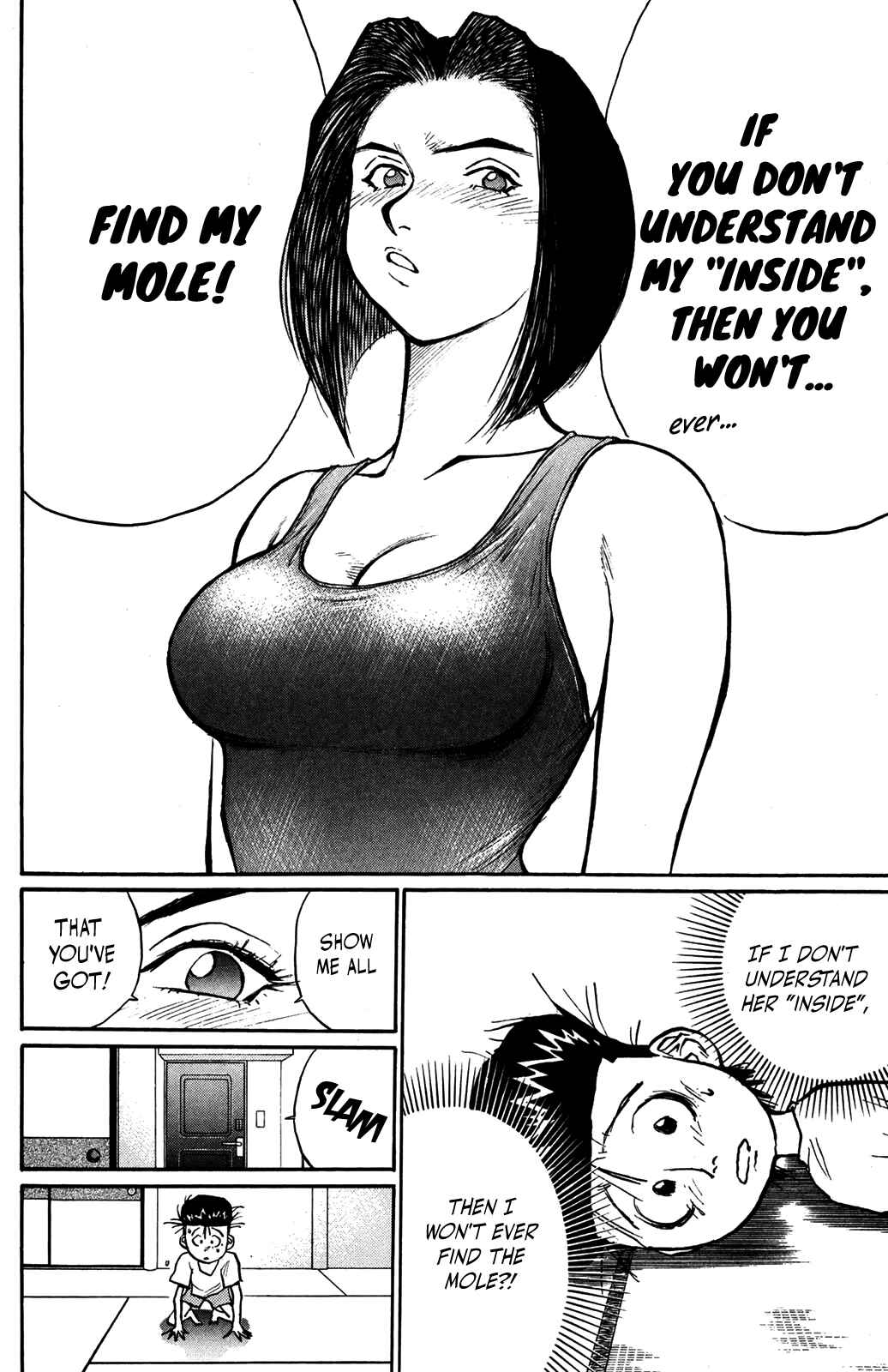 Page 8 Chapter 38 Human Weapon Katsuo!