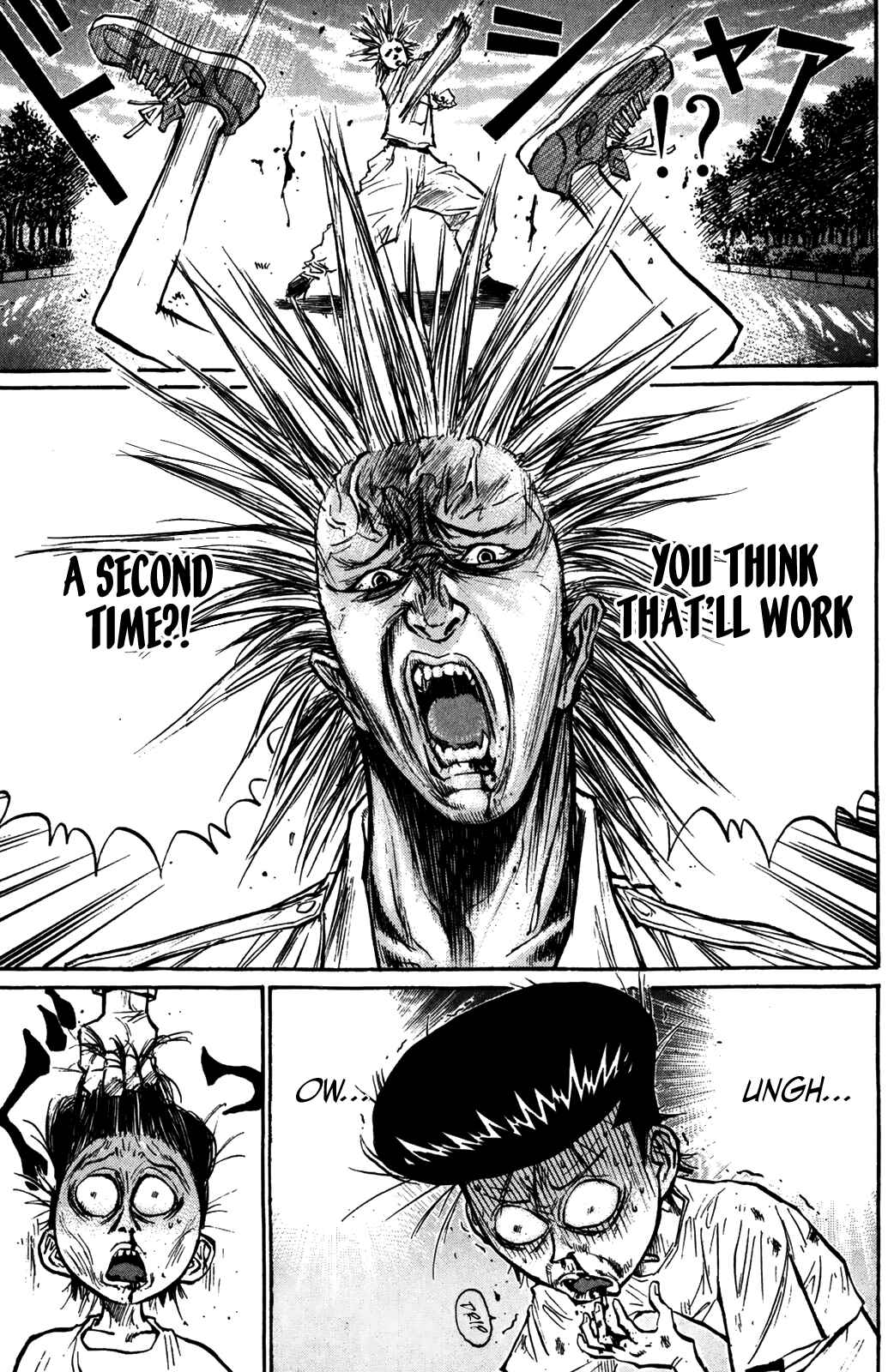 Page 4 Chapter 53 Human Weapon Katsuo!