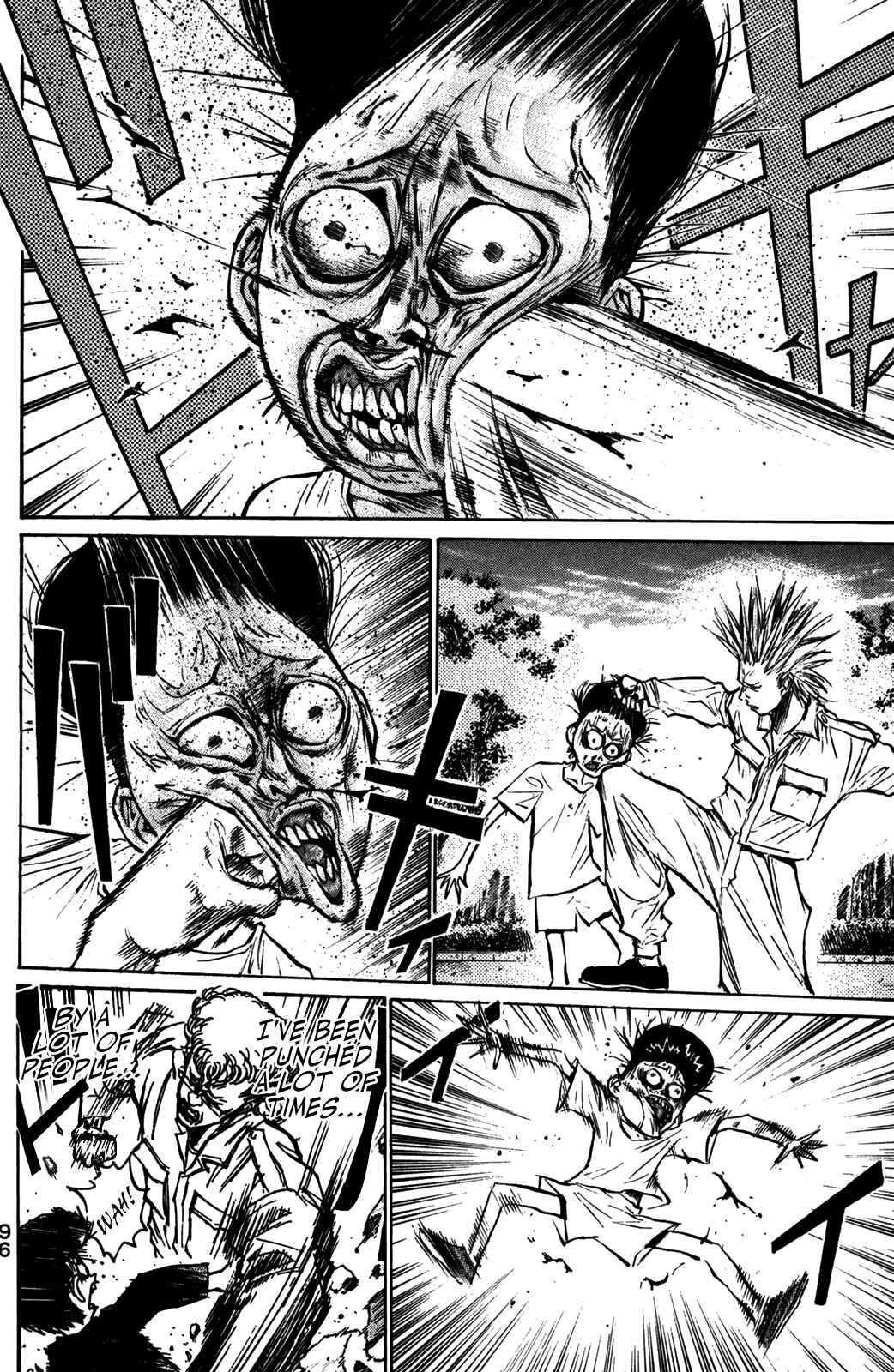 Page 5 Chapter 53 Human Weapon Katsuo!