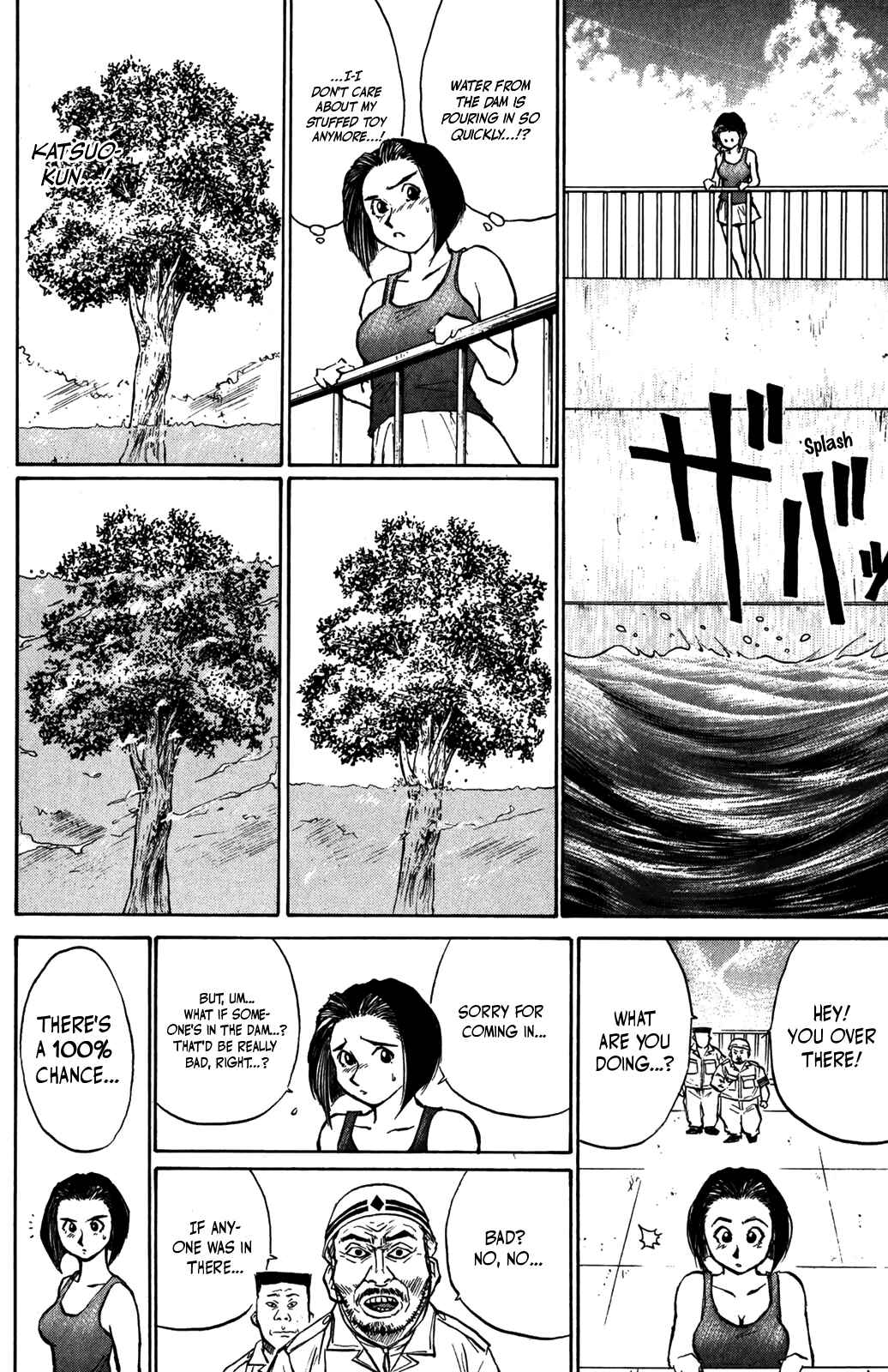 Page 10 Chapter 35 Human Weapon Katsuo!