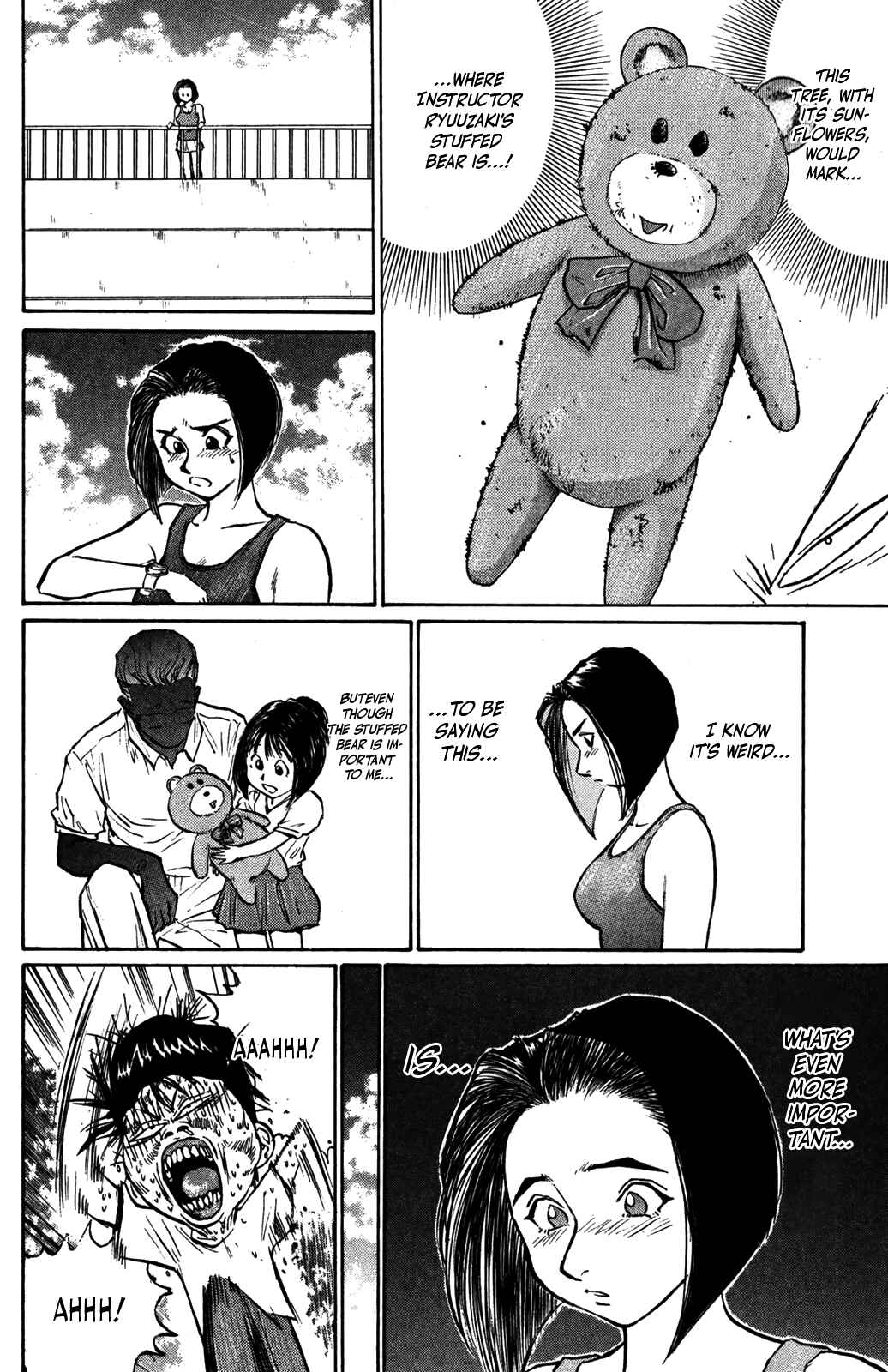 Page 4 Chapter 35 Human Weapon Katsuo!
