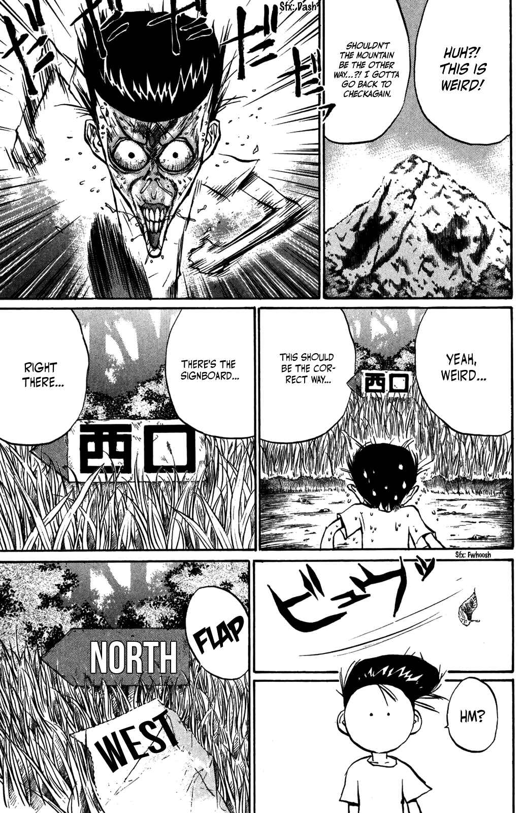 Page 5 Chapter 35 Human Weapon Katsuo!