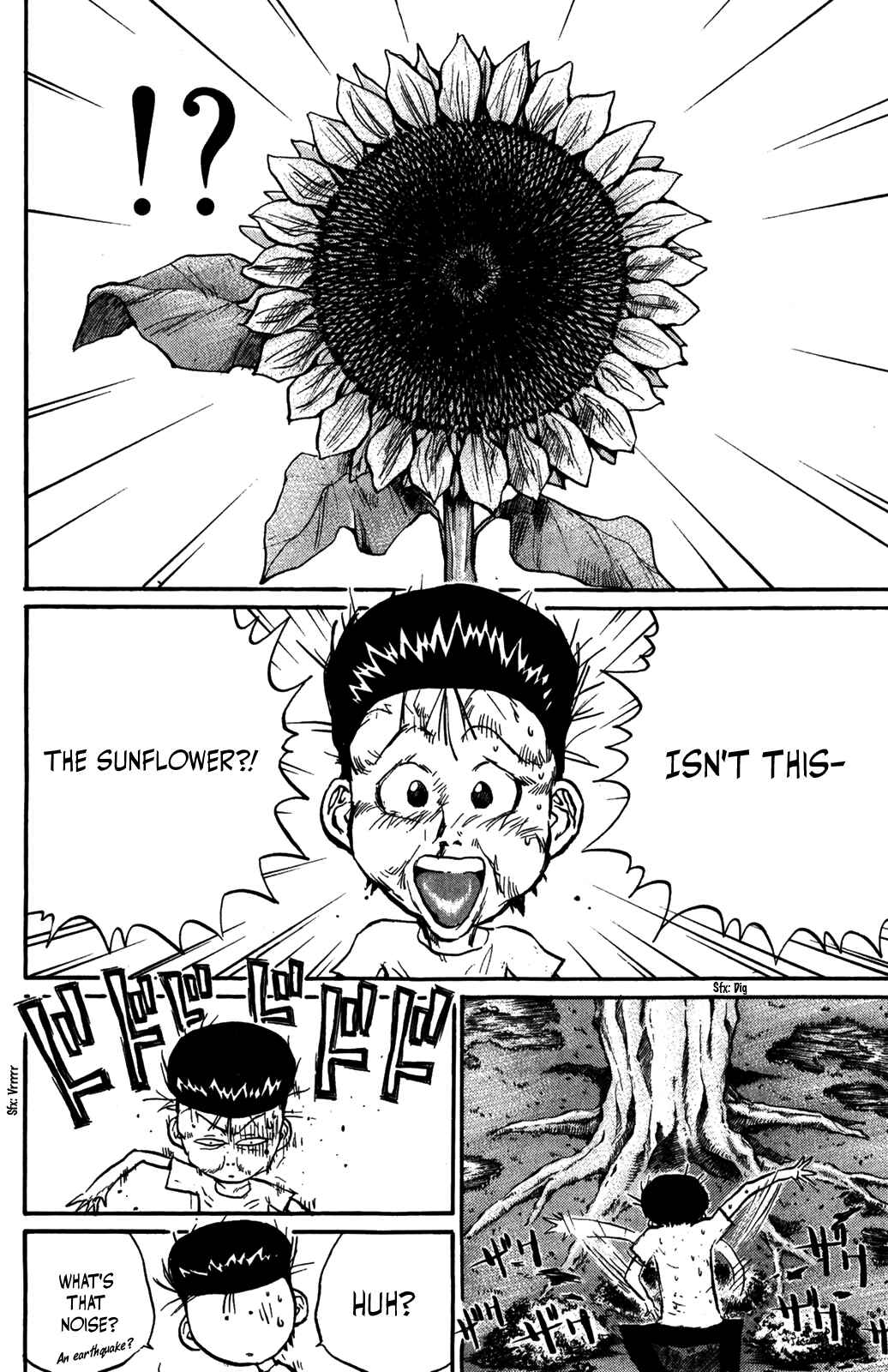 Page 8 Chapter 35 Human Weapon Katsuo!