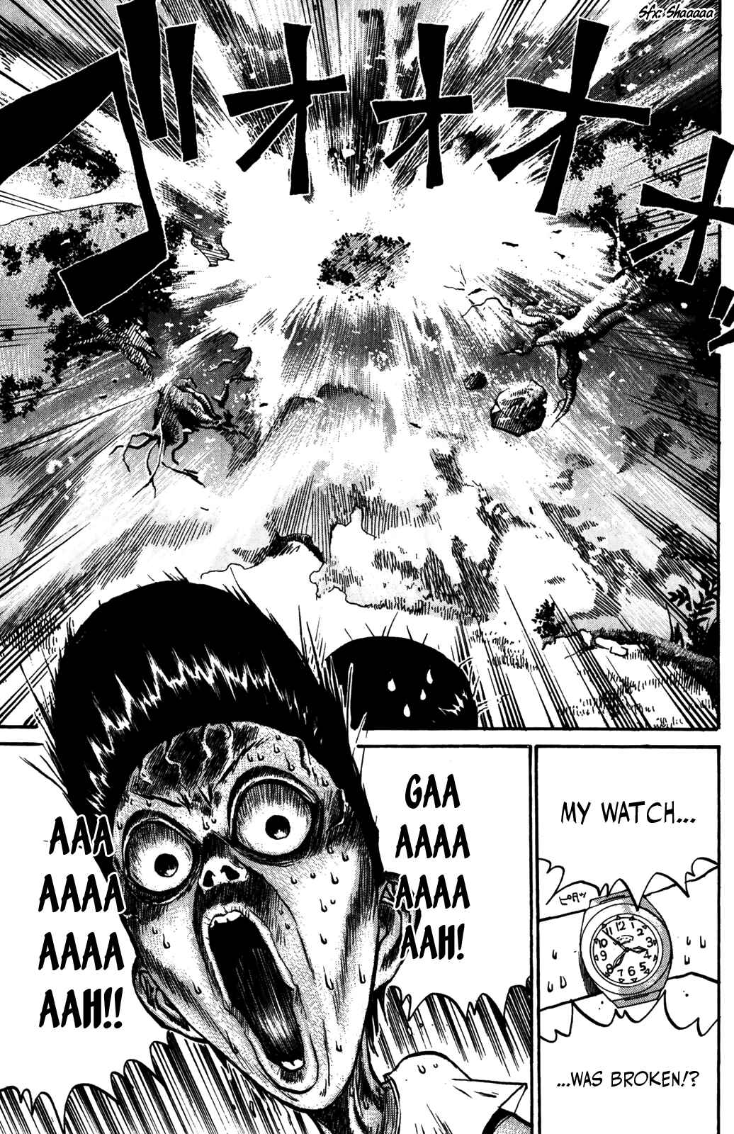 Page 9 Chapter 35 Human Weapon Katsuo!