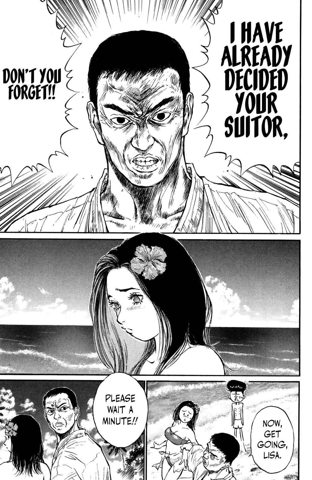 Page 16 Chapter 72 Human Weapon Katsuo!