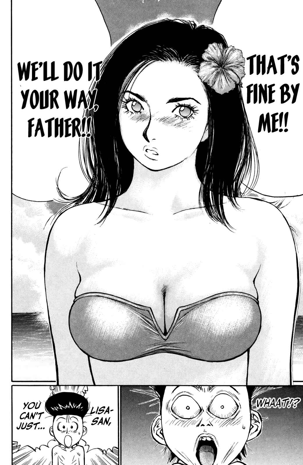 Page 19 Chapter 72 Human Weapon Katsuo!