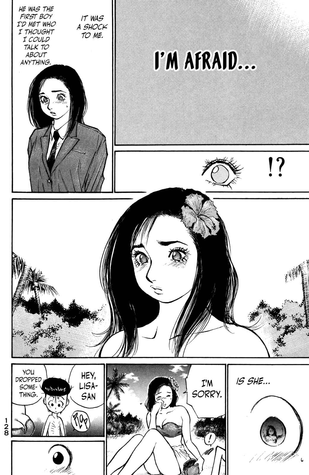 Page 9 Chapter 72 Human Weapon Katsuo!