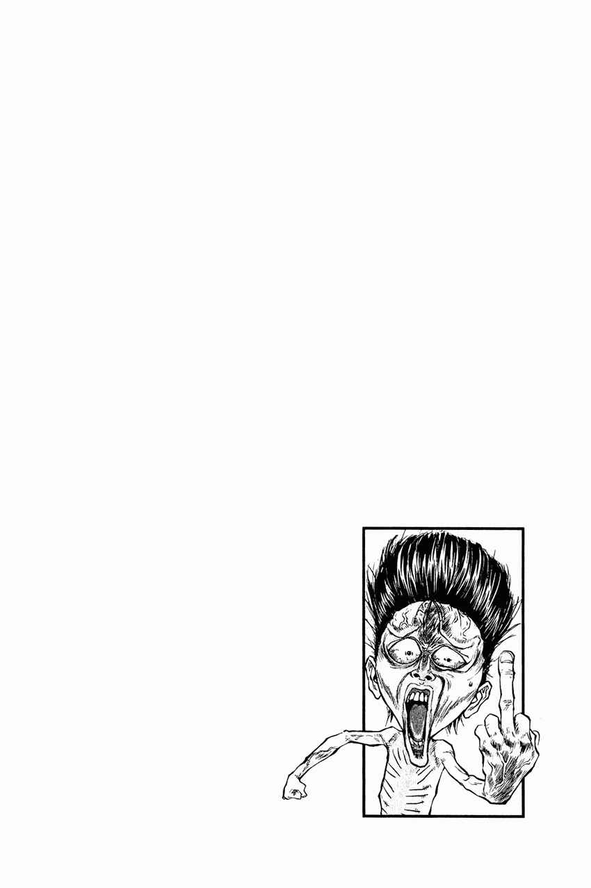 Page 19 Chapter 26 Human Weapon Katsuo!