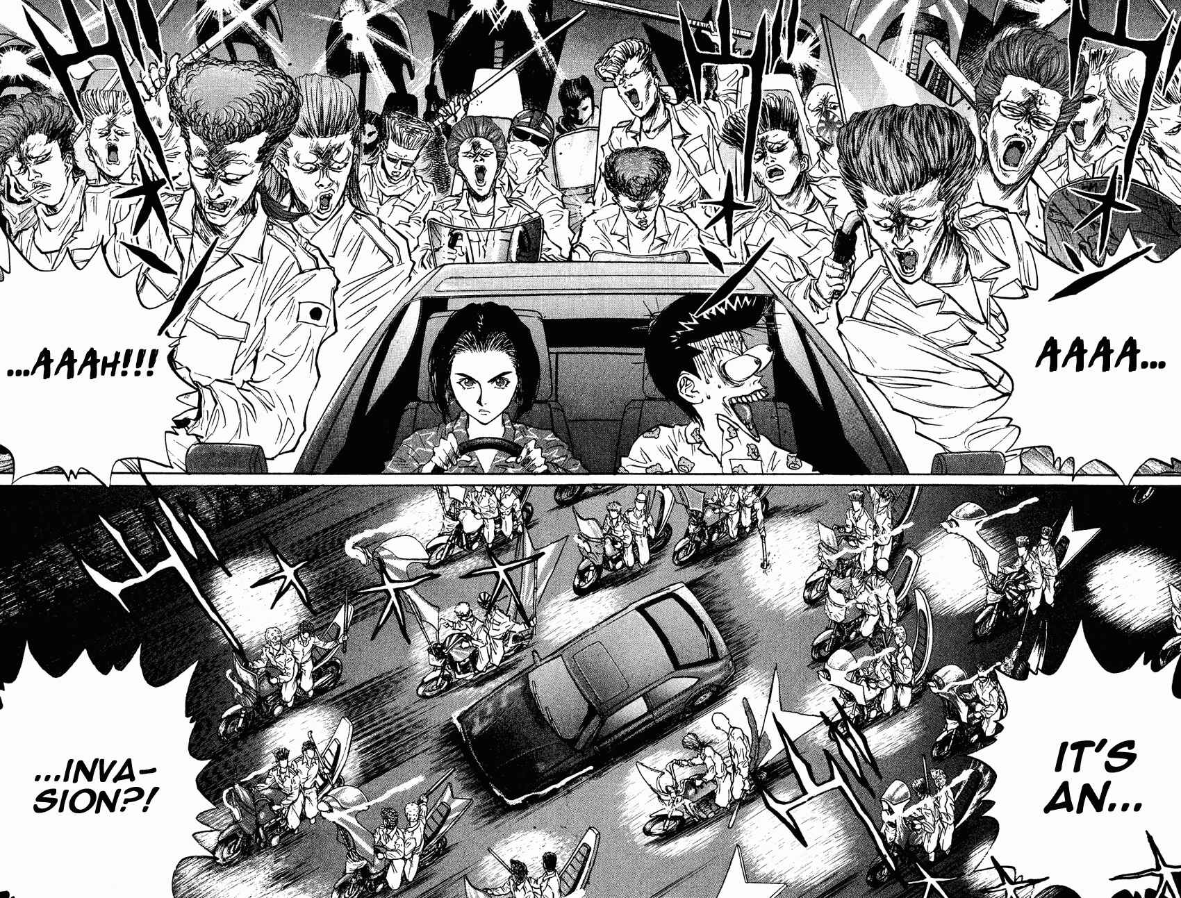 Page 2 Chapter 26 Human Weapon Katsuo!