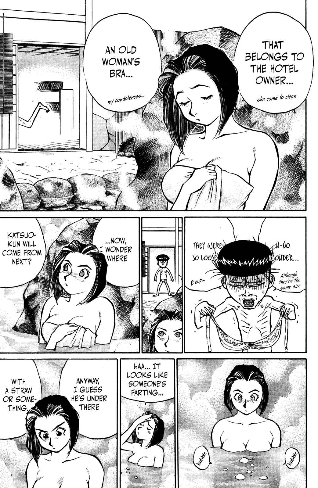 Page 3 Chapter 46 Human Weapon Katsuo!