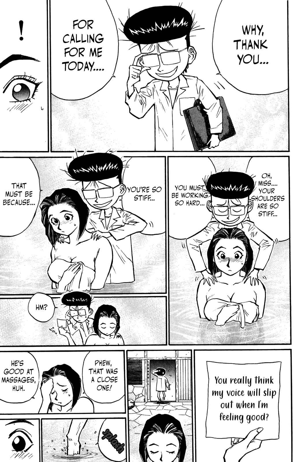 Page 5 Chapter 46 Human Weapon Katsuo!