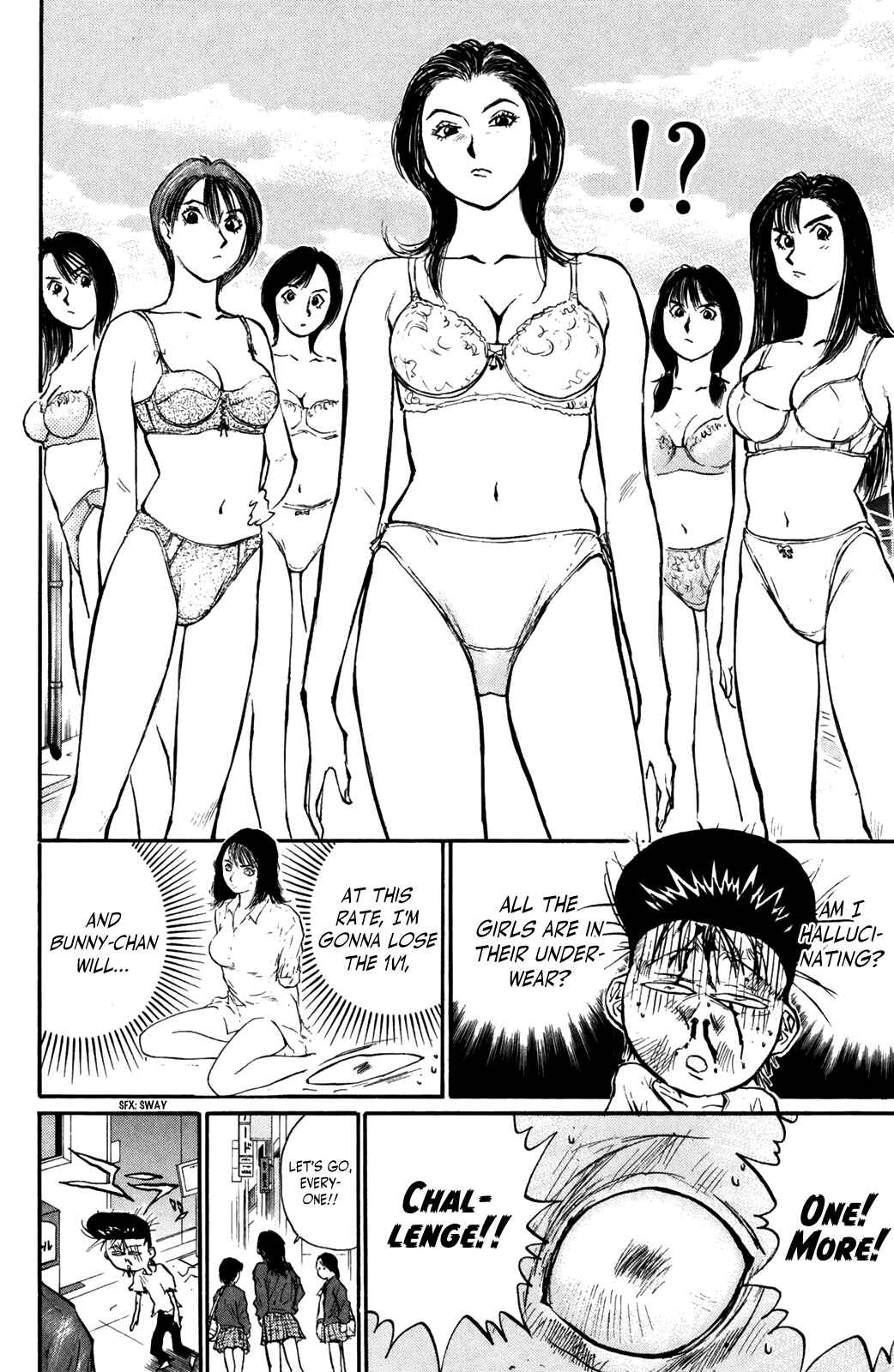 Page 19 Chapter 66 Human Weapon Katsuo!