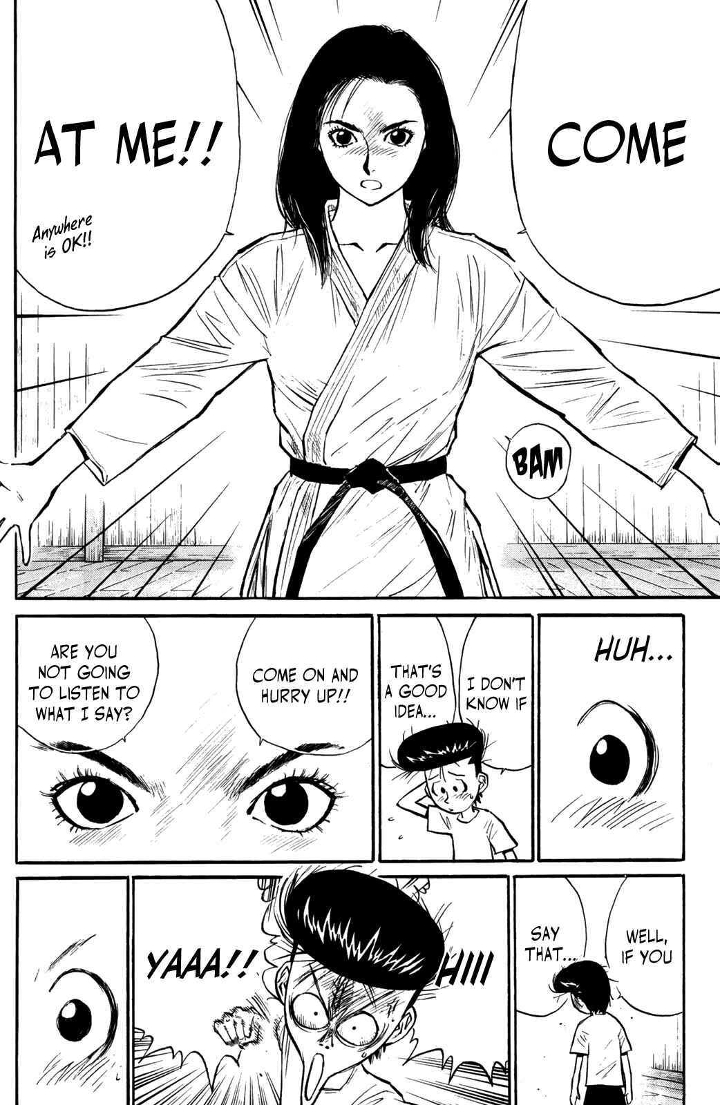 Page 7 Chapter 66 Human Weapon Katsuo!