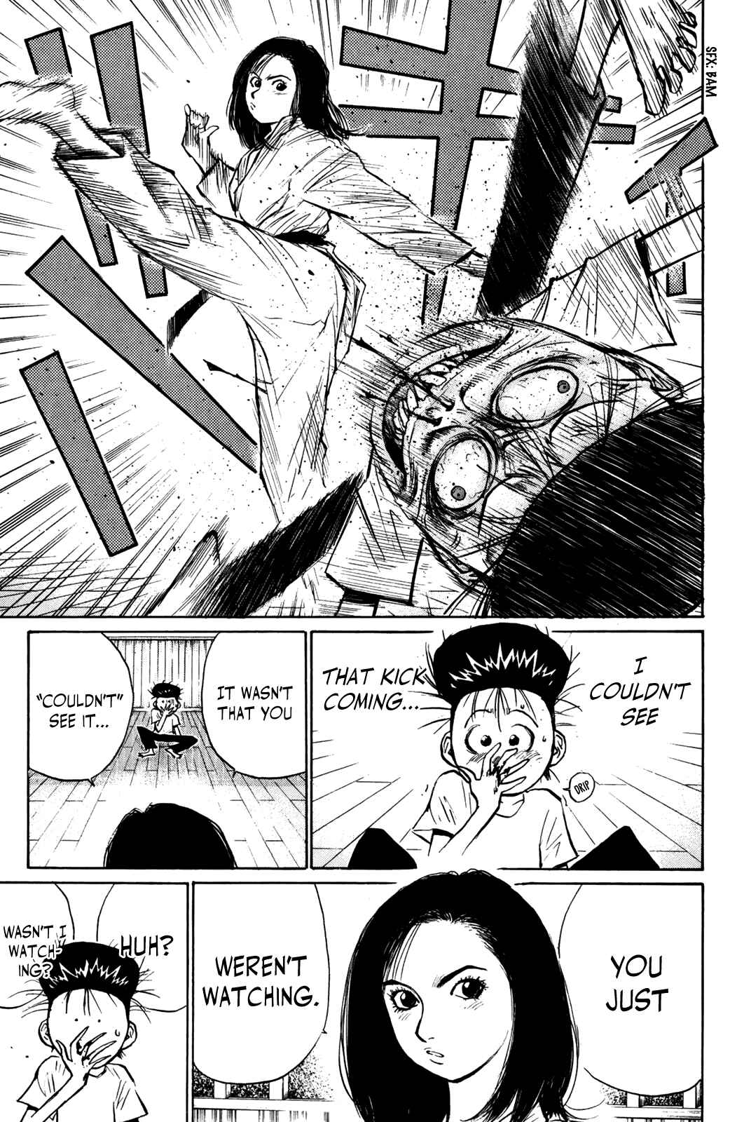 Page 8 Chapter 66 Human Weapon Katsuo!