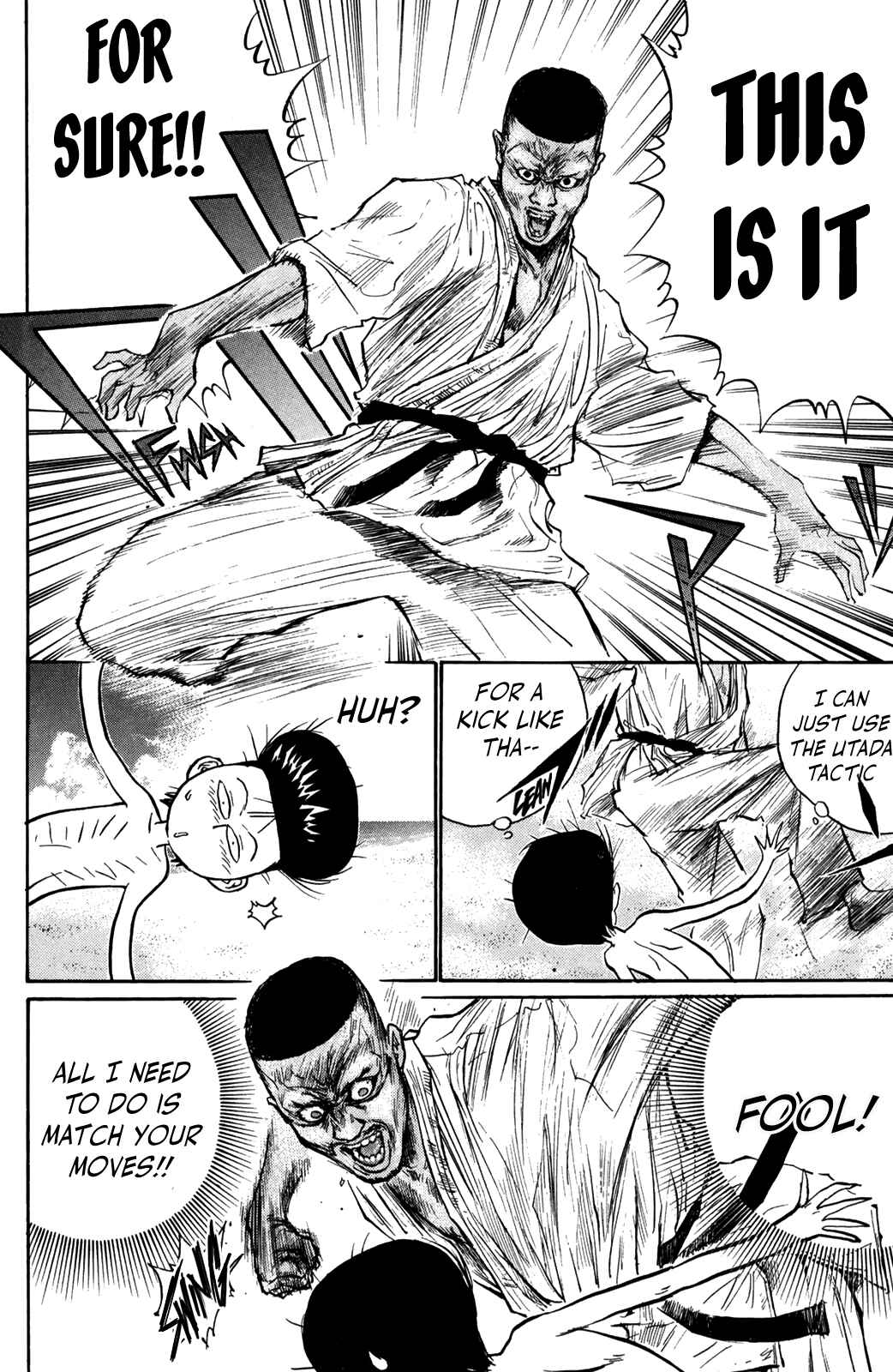 Page 11 Chapter 73 Human Weapon Katsuo!