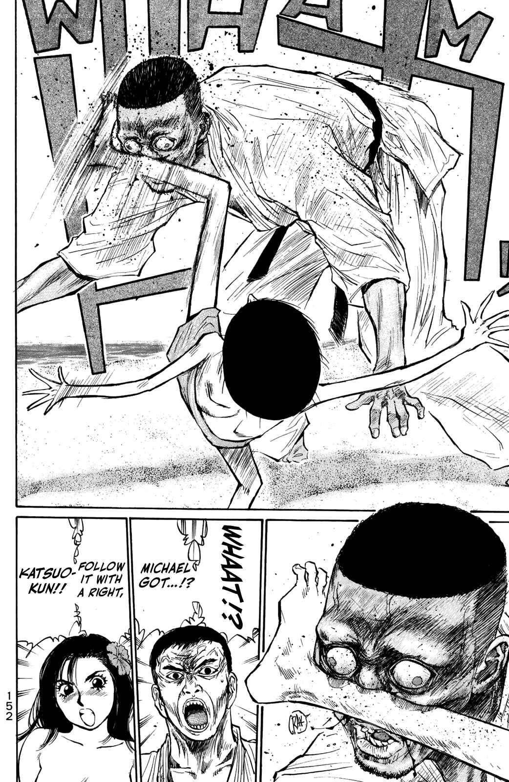Page 13 Chapter 73 Human Weapon Katsuo!