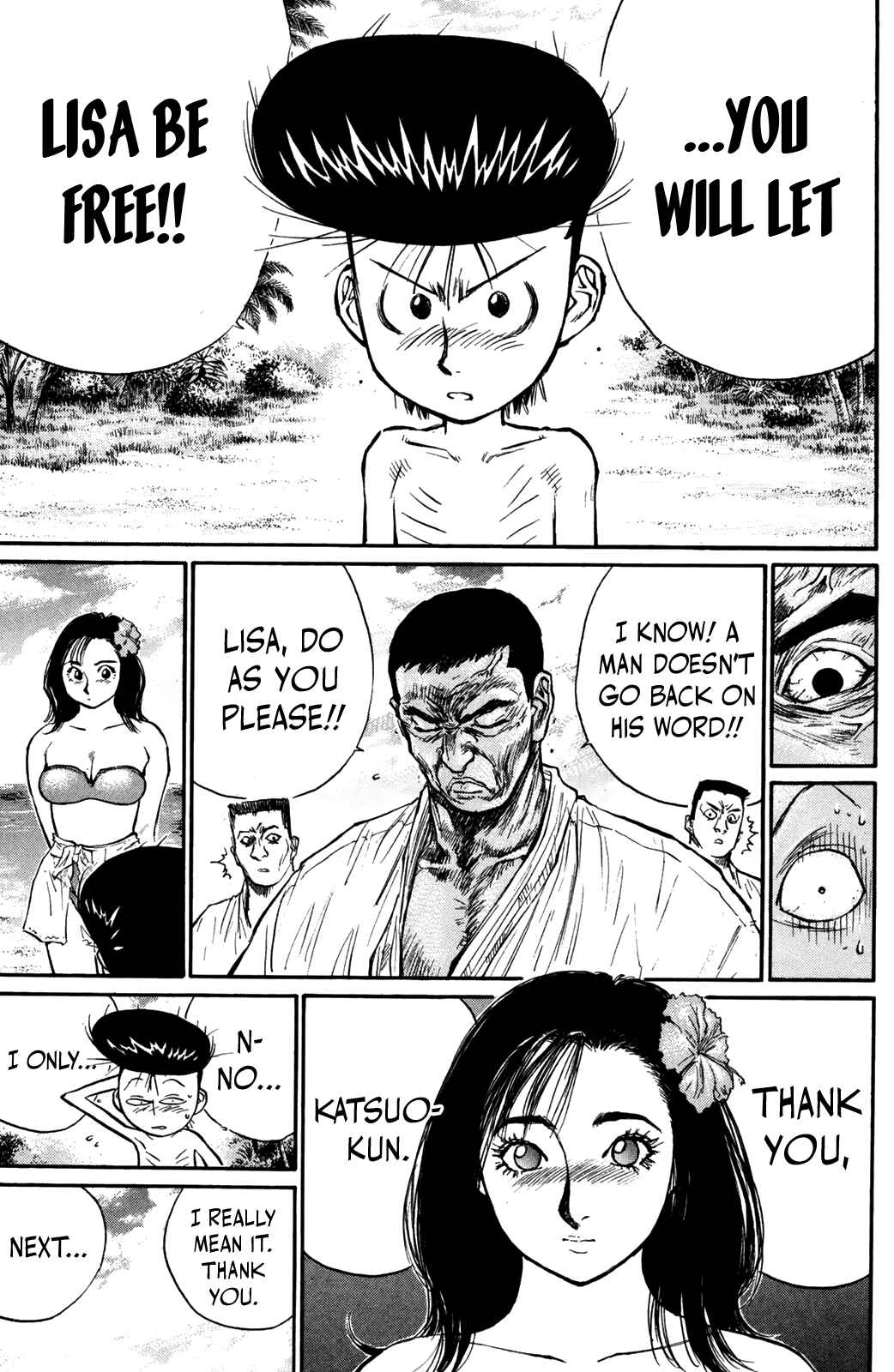 Page 16 Chapter 73 Human Weapon Katsuo!