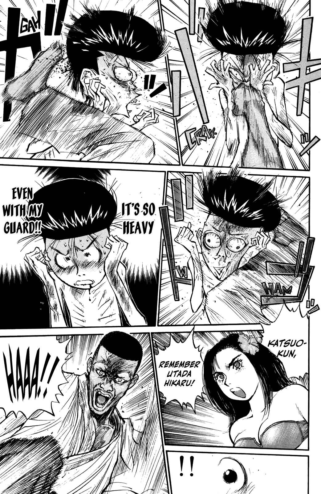 Page 6 Chapter 73 Human Weapon Katsuo!