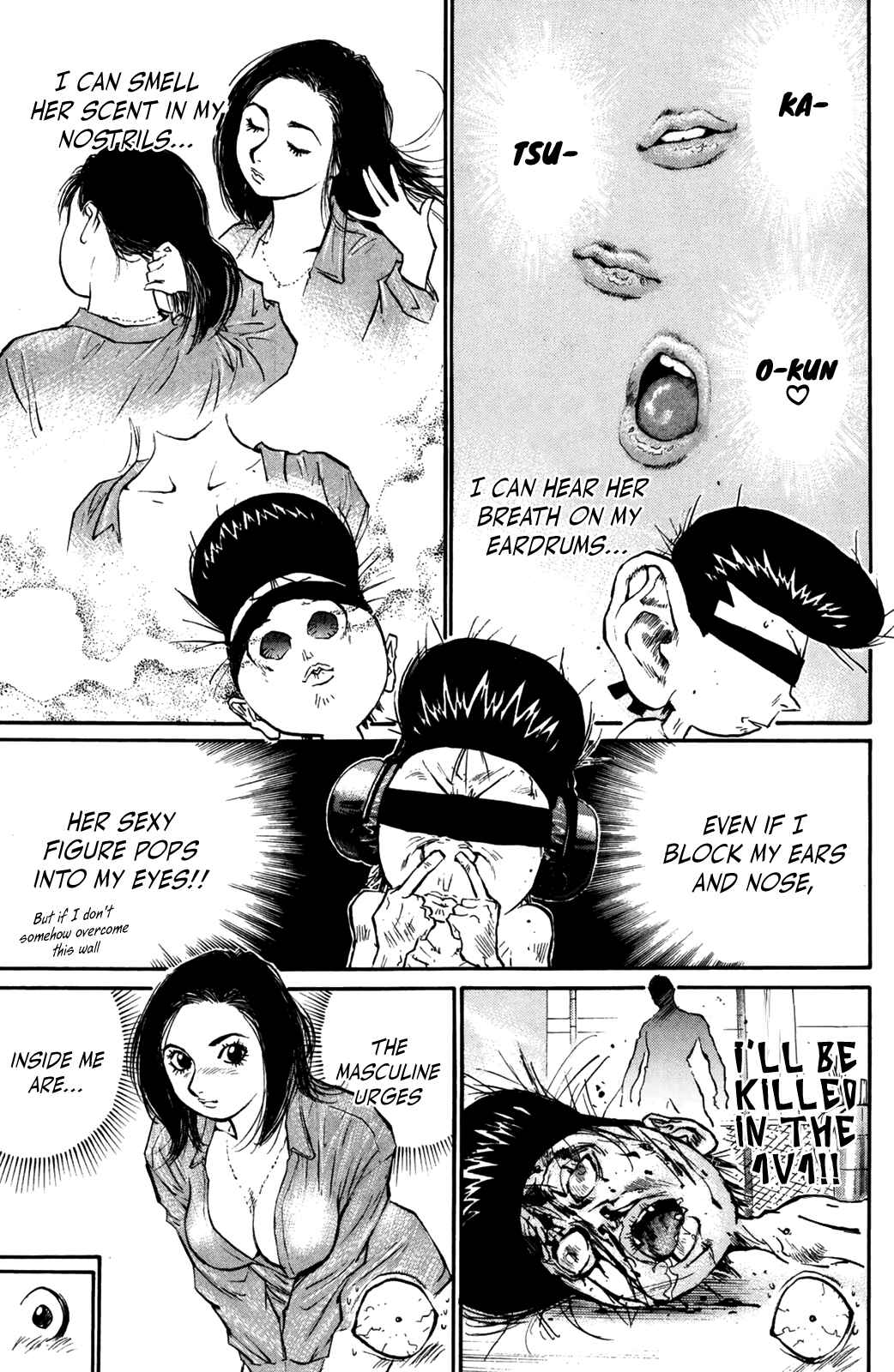 Page 10 Chapter 69 Human Weapon Katsuo!